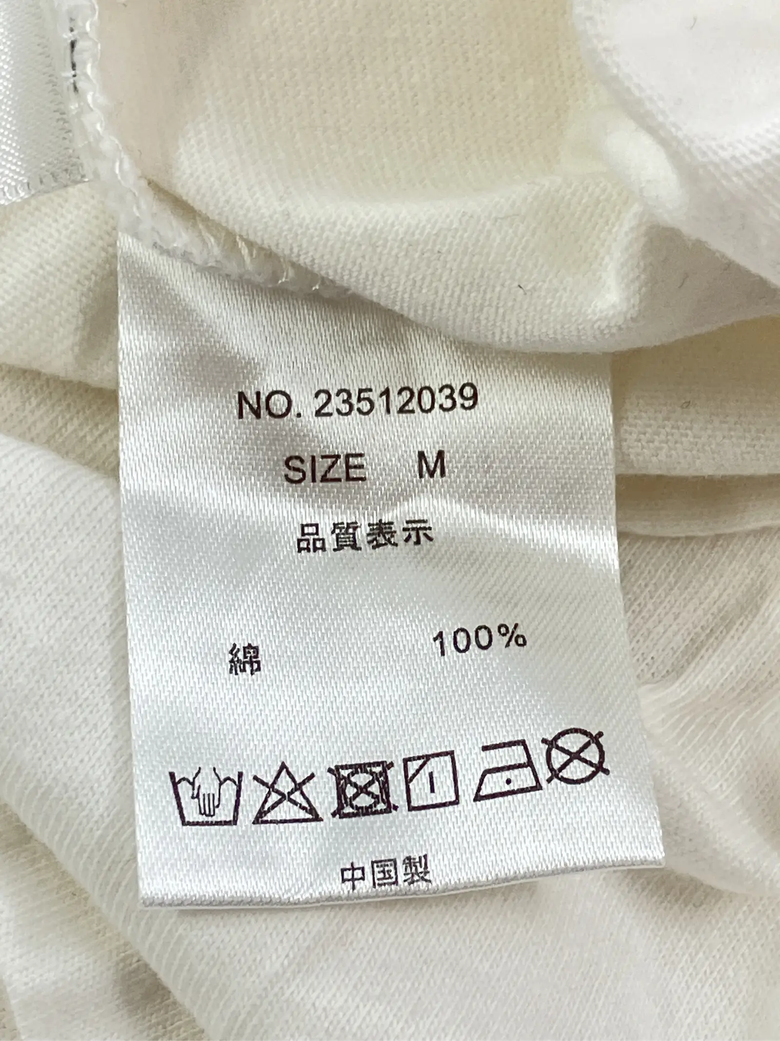 https://r2-worker.digdig.jp/product/ad00ff60-fae1-44de-8aa2-33b1680b0379/26d63659-4bb3-4fa2-b73b-4f3432448584