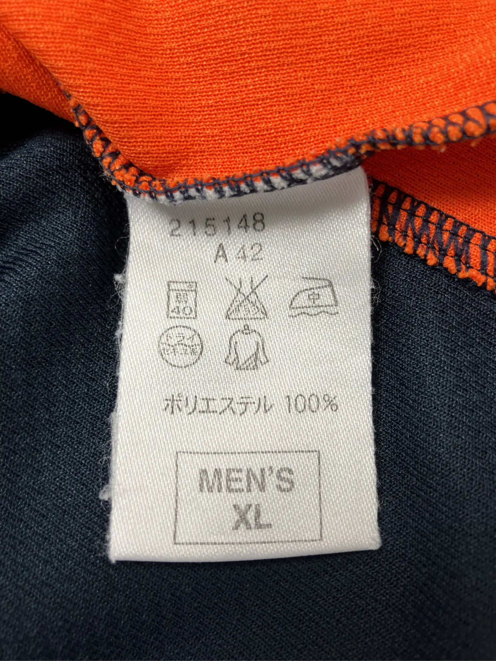 https://r2-worker.digdig.jp/product/ad027916-a4df-4ad8-8bee-8bfc89441199/aca7d314-a8da-4481-b897-83e1b481ad98