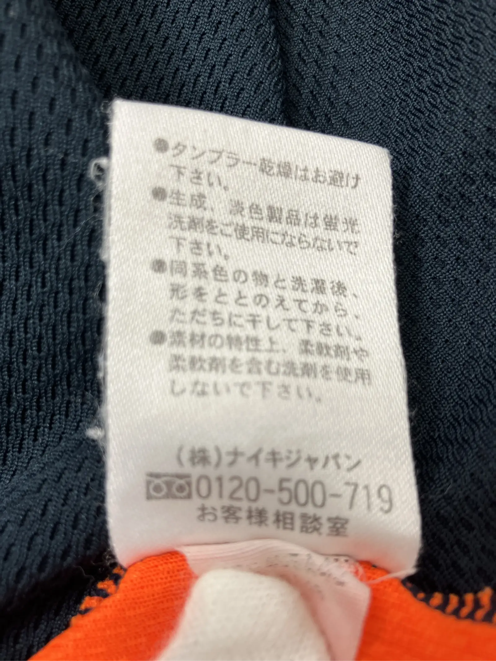 https://r2-worker.digdig.jp/product/ad027916-a4df-4ad8-8bee-8bfc89441199/da247d21-80da-461b-bb06-264be1e47ce8