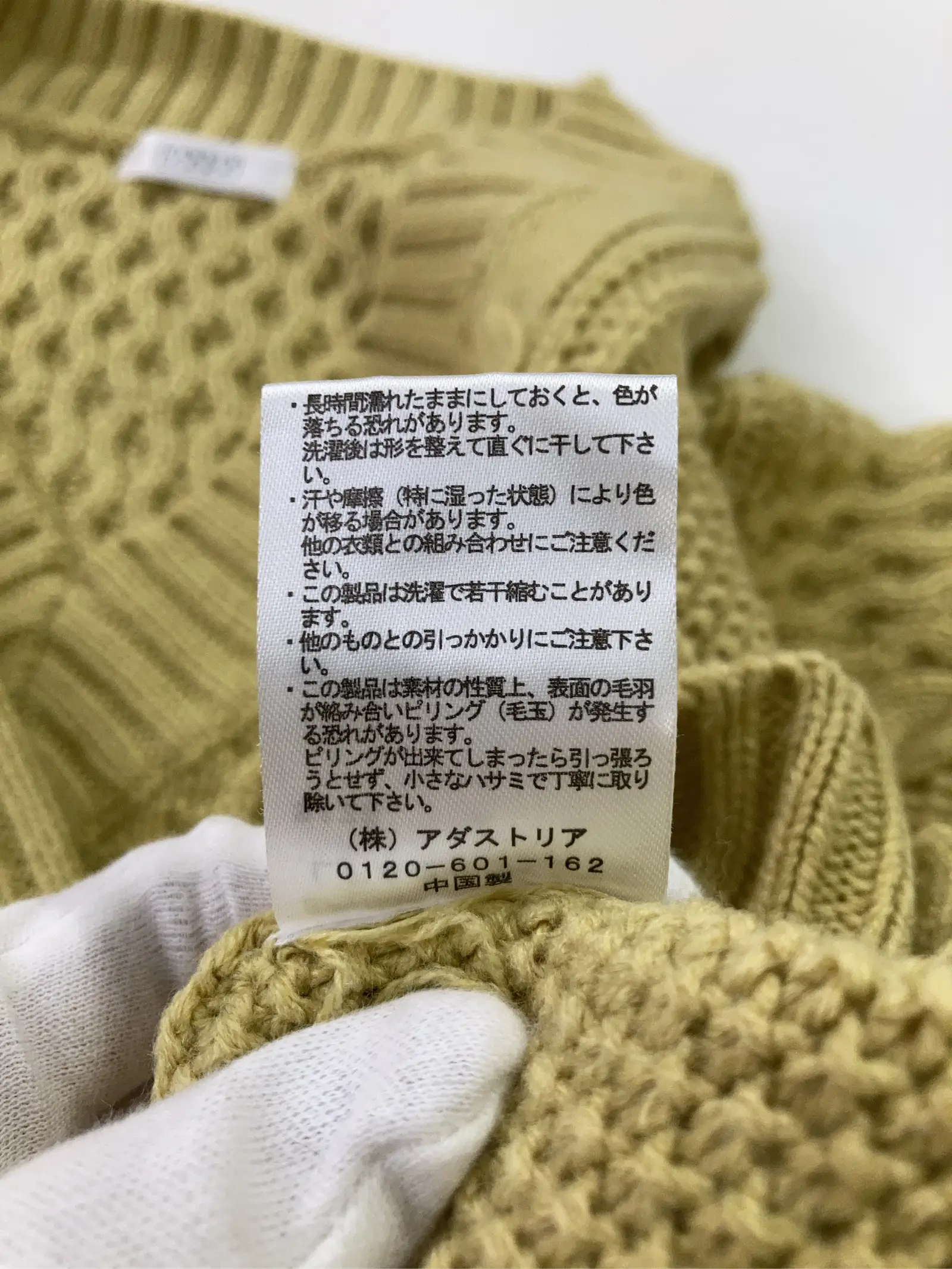 https://r2-worker.digdig.jp/product/ad084a22-6546-4832-bdea-492917c11693/079b933e-6476-4d97-ba9b-f44b2ed29fbc
