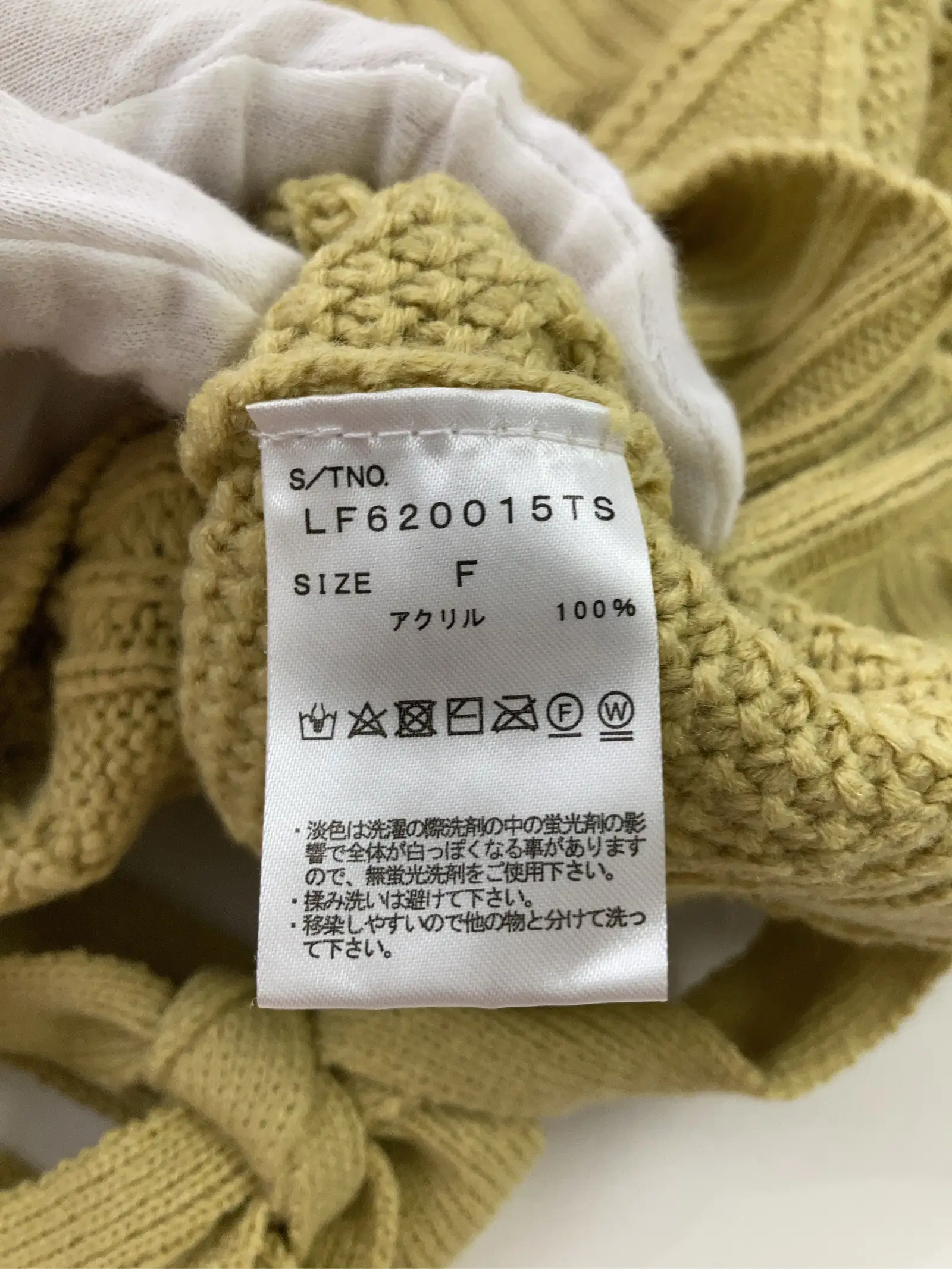 https://r2-worker.digdig.jp/product/ad084a22-6546-4832-bdea-492917c11693/9a1d9bf9-14a8-49ee-9510-5fa972485ed8