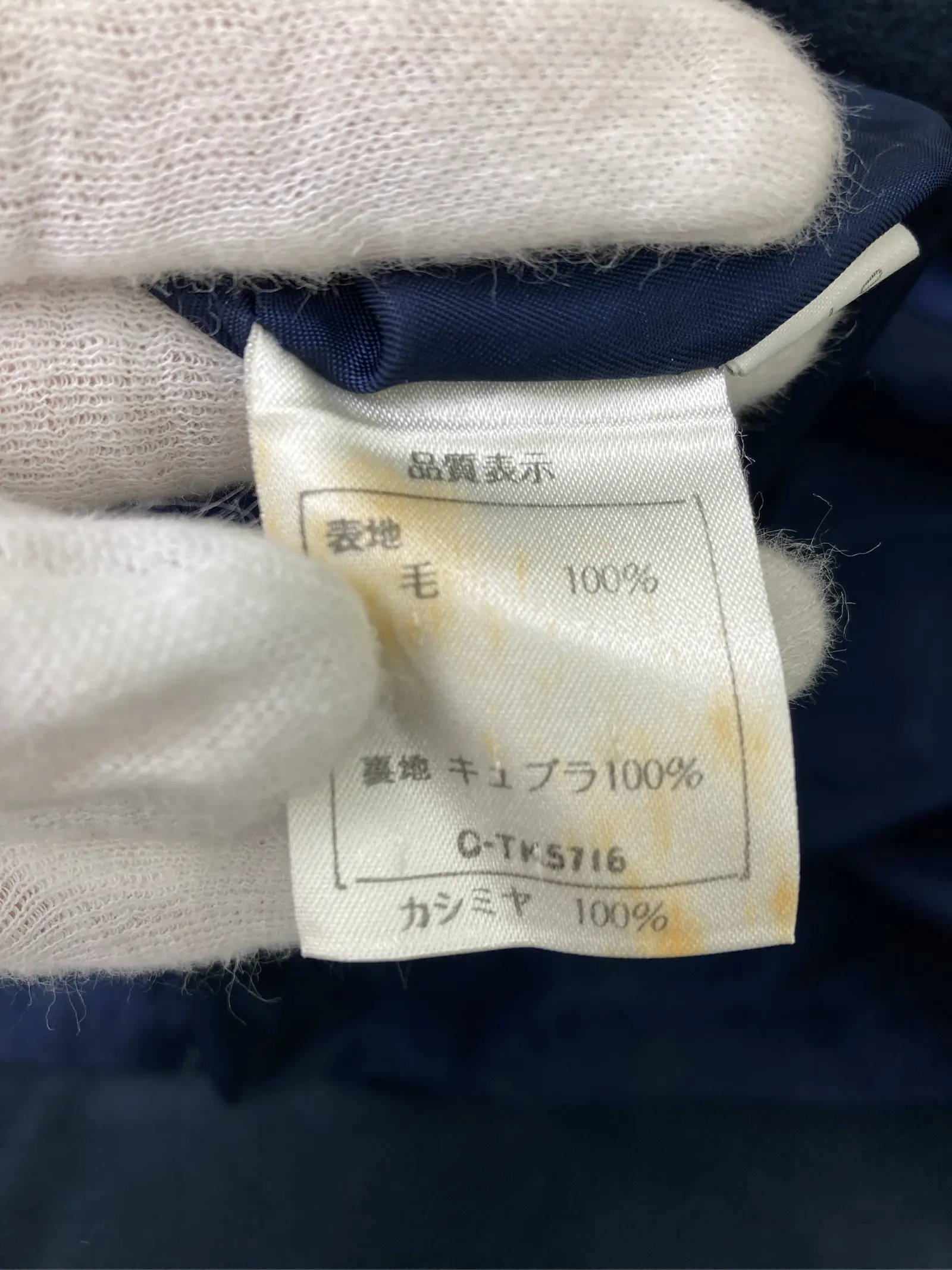 https://r2-worker.digdig.jp/product/ad099406-b598-4040-a400-5c75b8083f76/77be3bf5-670b-4708-878c-8565d1aadbb6