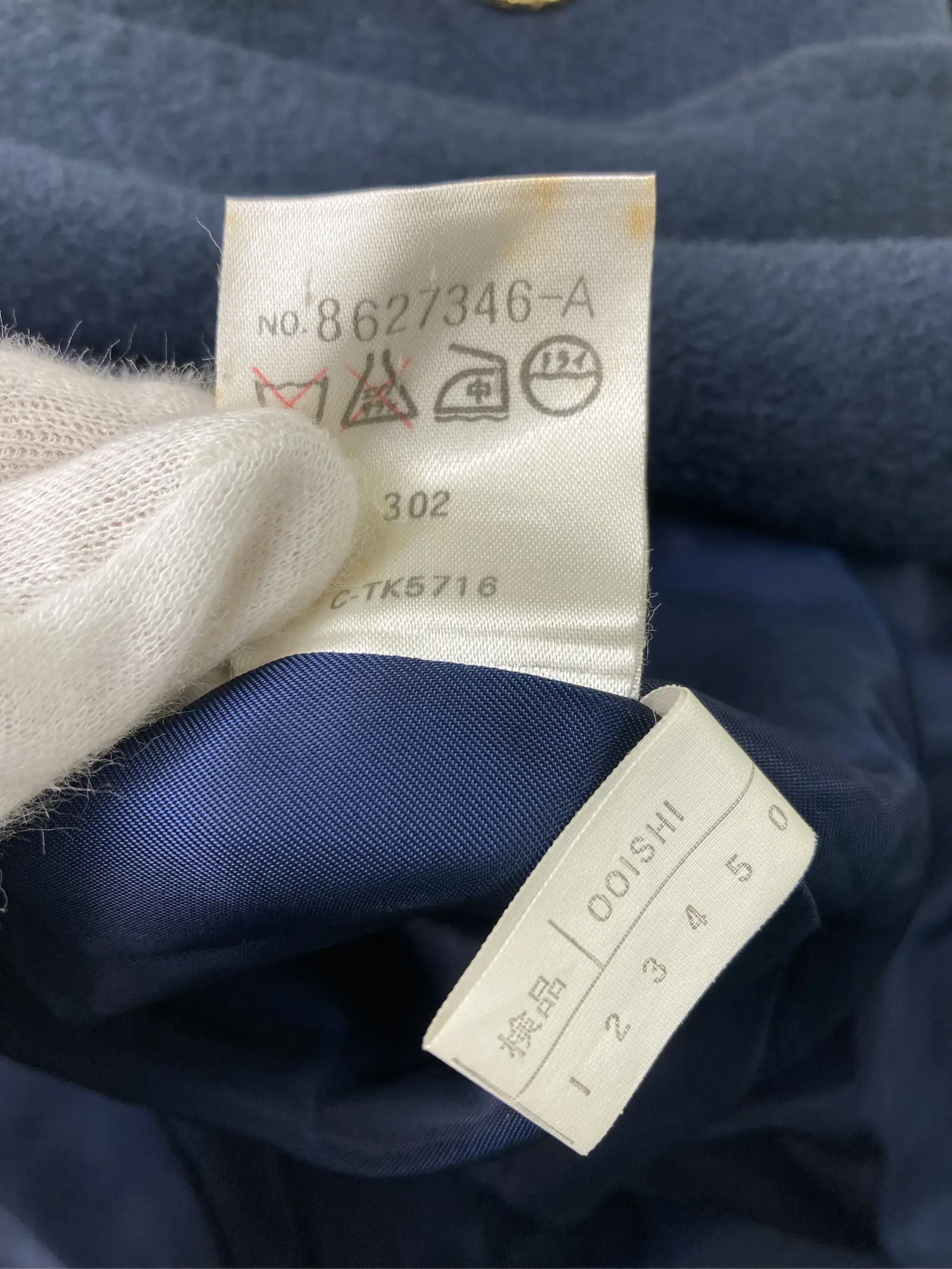 https://r2-worker.digdig.jp/product/ad099406-b598-4040-a400-5c75b8083f76/802facd9-42d5-4040-b93d-a2c88df3f989