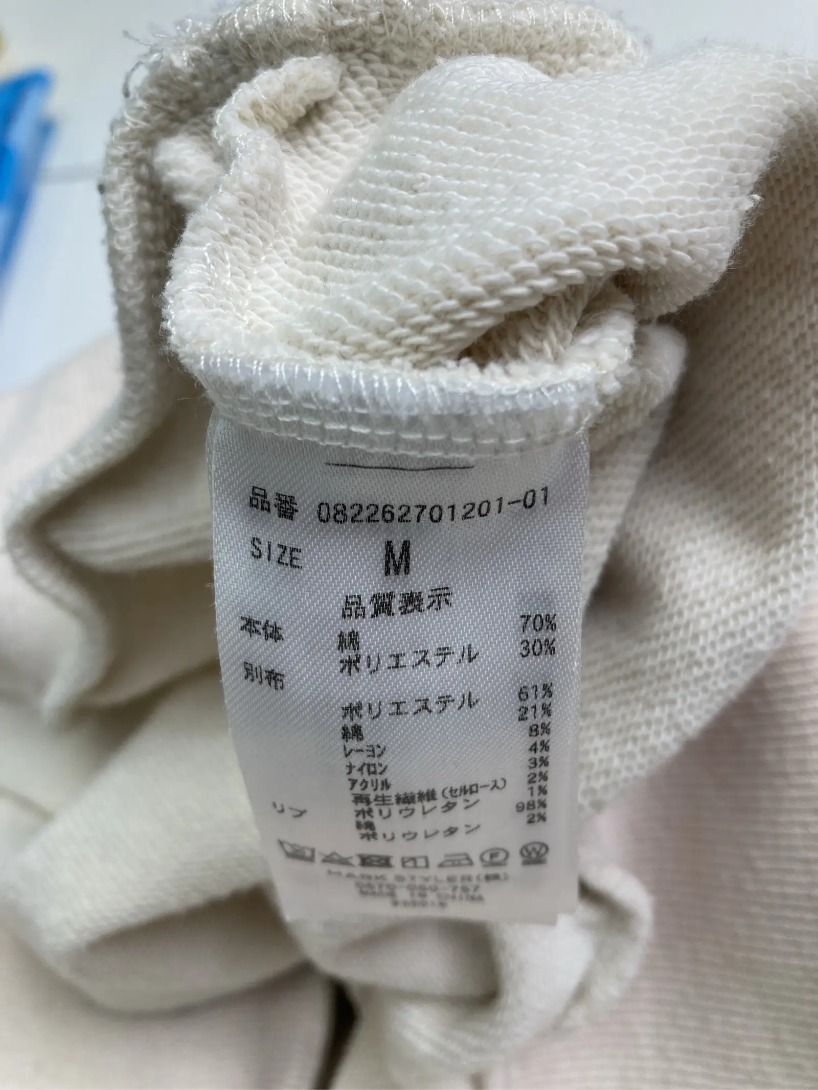 https://r2-worker.digdig.jp/product/ad09fe5a-fd2b-4ed7-9a12-446962e07ef1/cd91470d-96da-4f5c-b012-3e0bc912518e