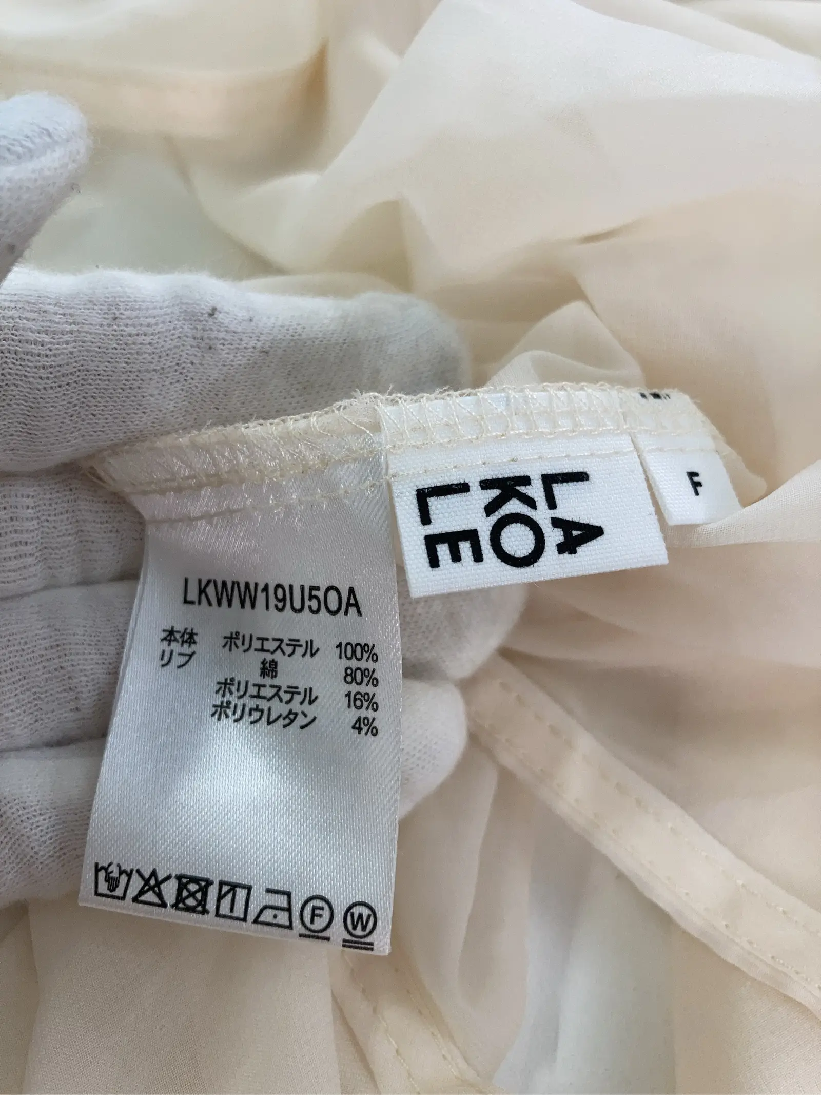 https://r2-worker.digdig.jp/product/ad0c48c7-25ec-47e7-b24e-14a890967938/2aaf0d3f-27e2-4fc9-aed4-e7908fb319e7