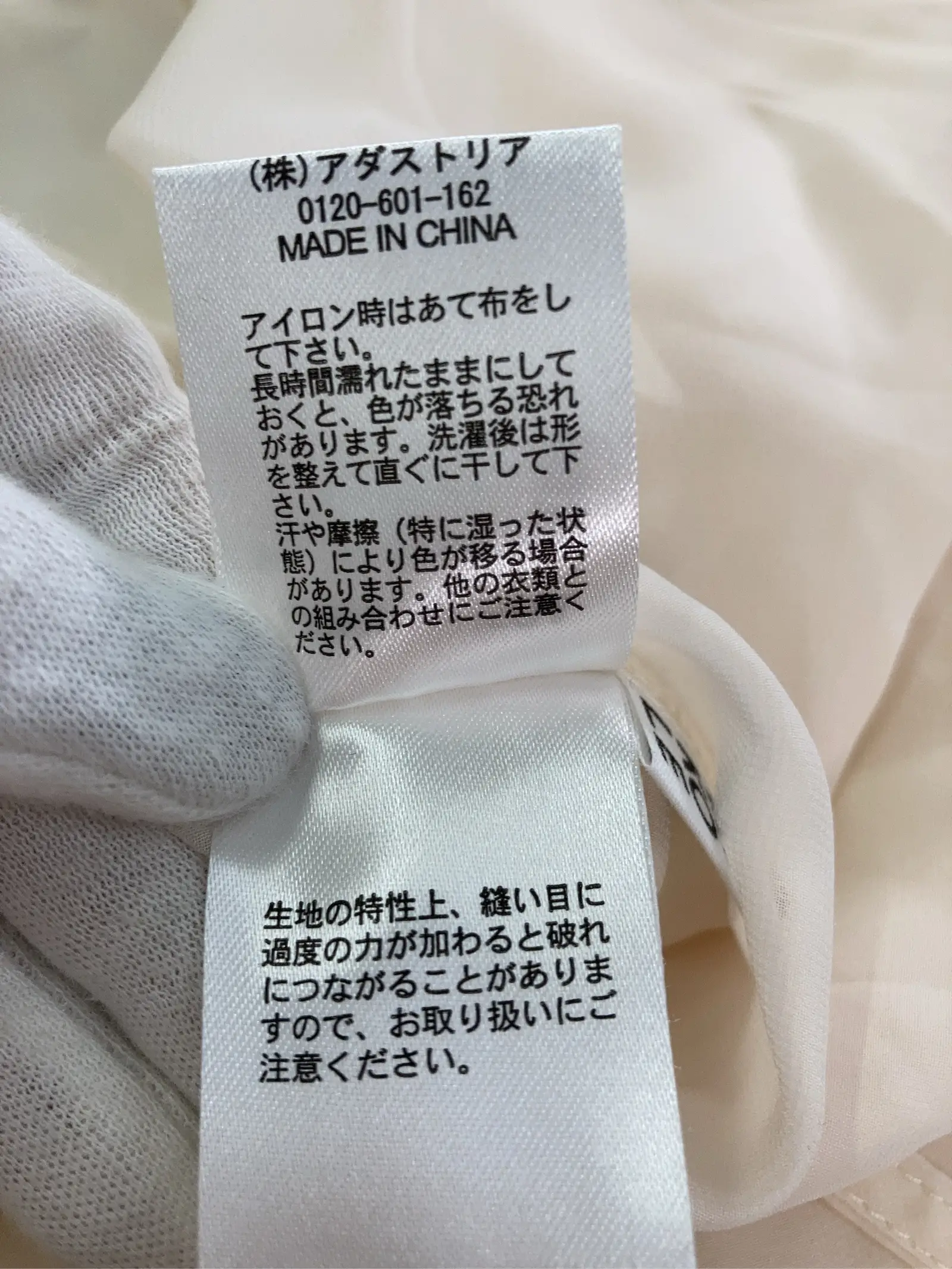 https://r2-worker.digdig.jp/product/ad0c48c7-25ec-47e7-b24e-14a890967938/4b264fb5-3d07-403d-bfd0-727529212fe3