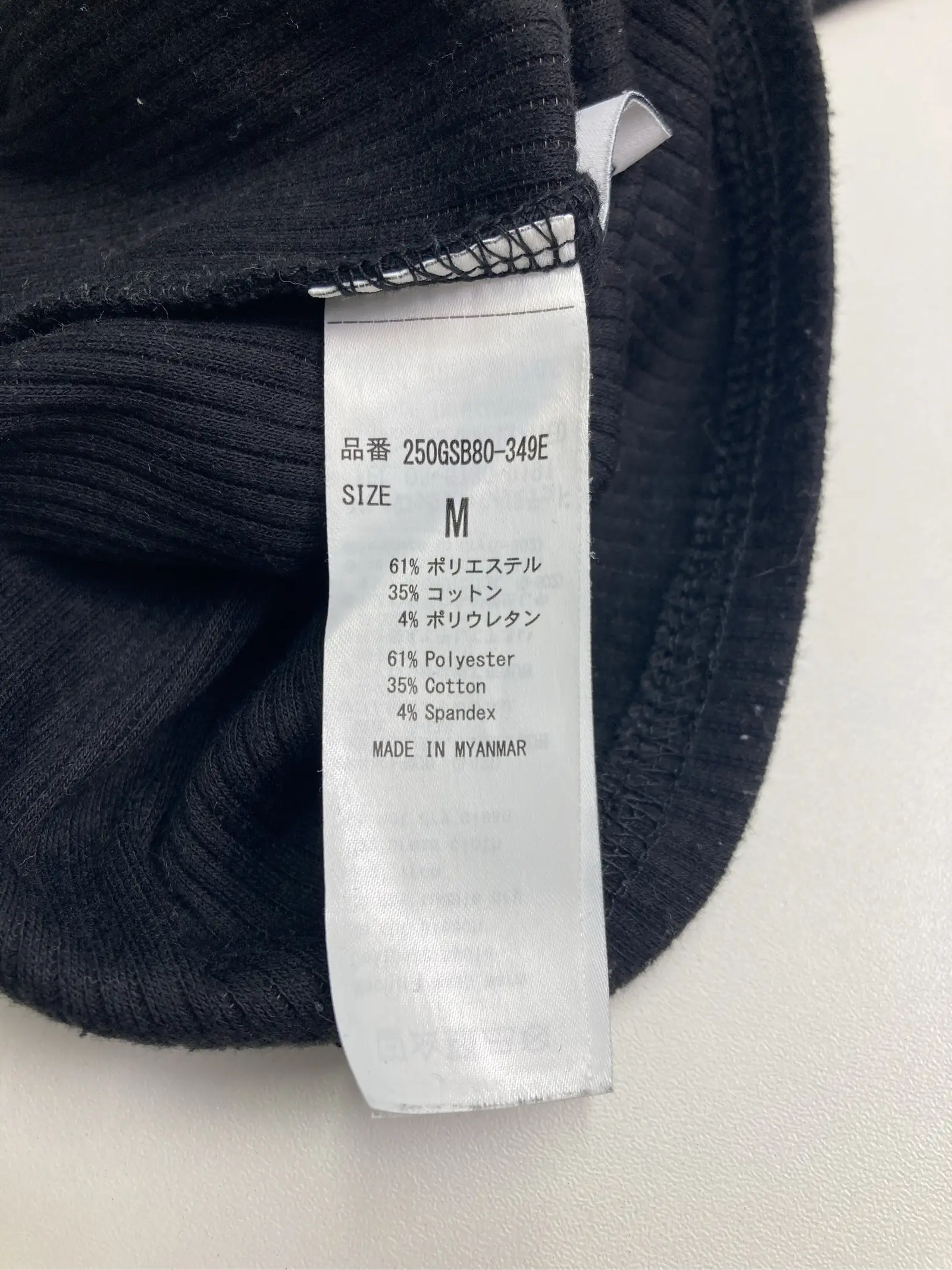 https://r2-worker.digdig.jp/product/ad0cdb44-a6ab-4100-9043-203c5b40d7c3/35bb2ffa-1ef5-4703-96b2-f441dbe05f82