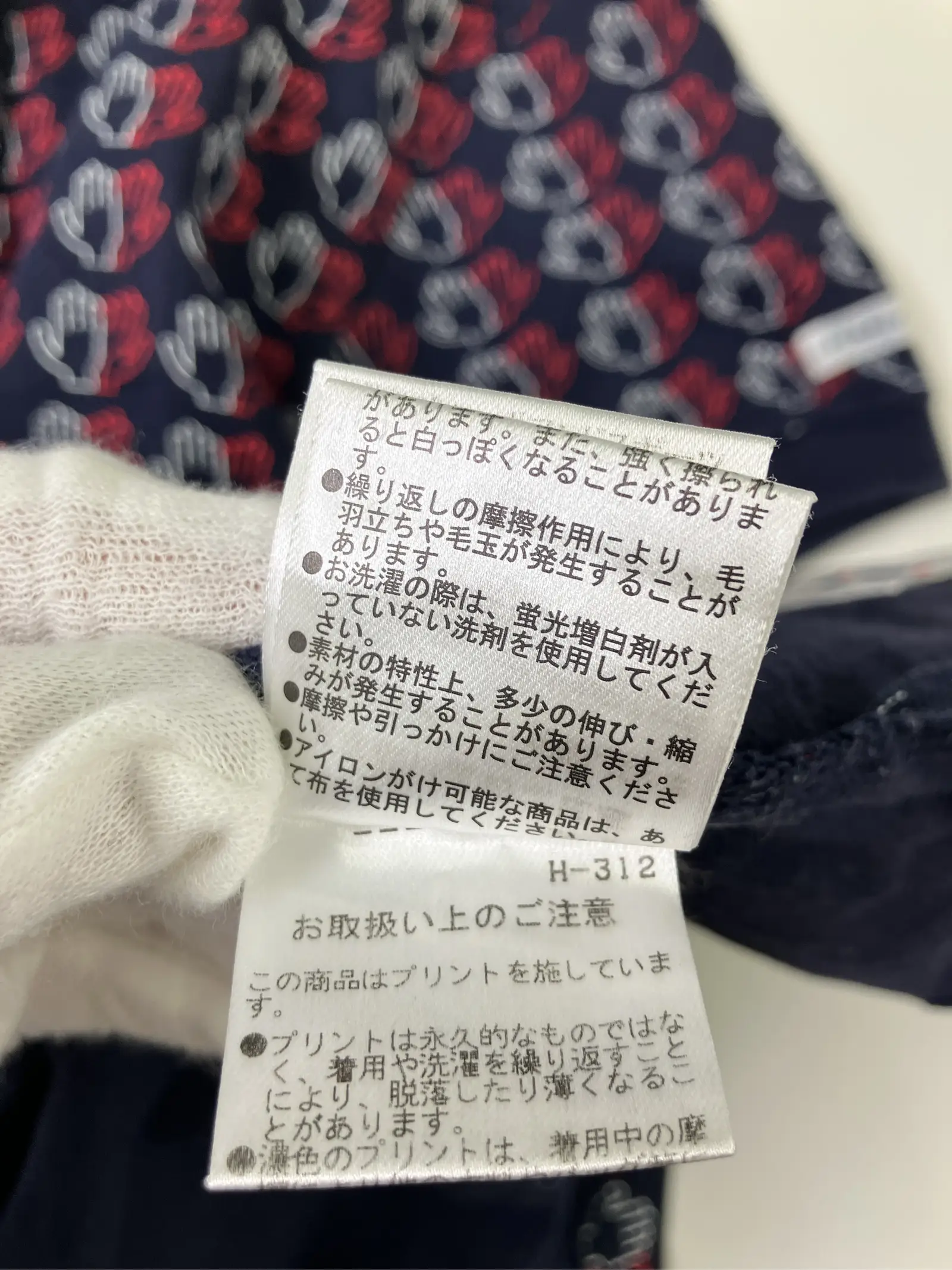https://r2-worker.digdig.jp/product/ad0eedae-35d8-4fbb-88d1-2ae068e682a1/20174ef5-b880-4701-9021-2f87cd3e617e