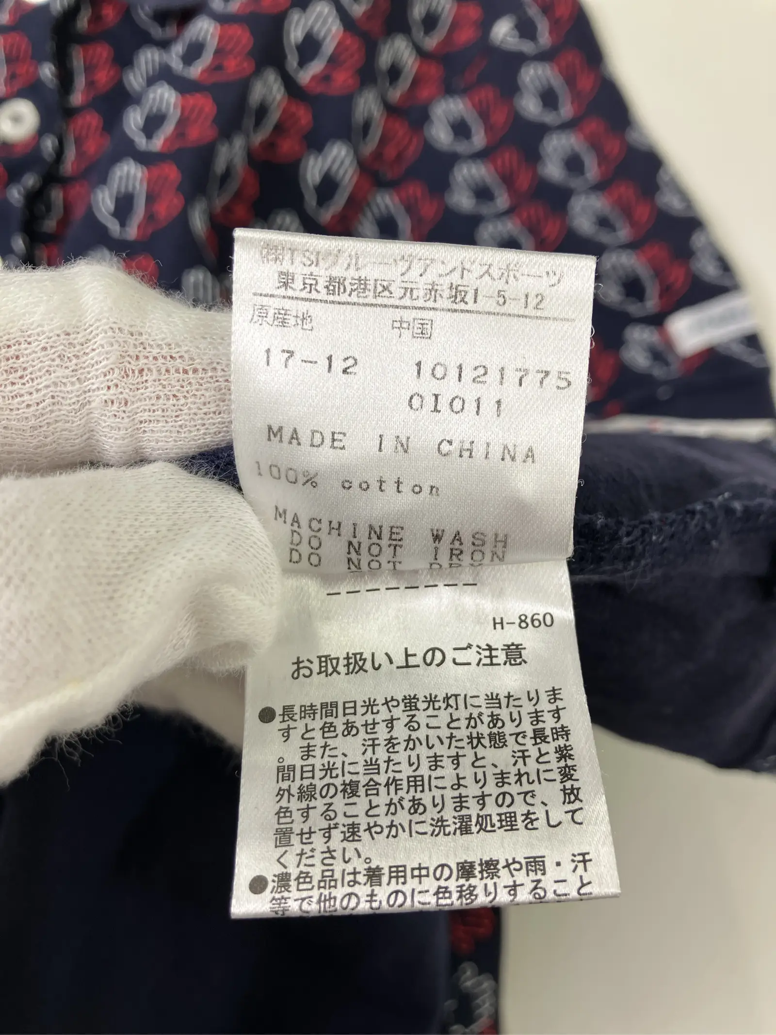 https://r2-worker.digdig.jp/product/ad0eedae-35d8-4fbb-88d1-2ae068e682a1/cfa64027-de77-4c48-a077-e9e984da112e