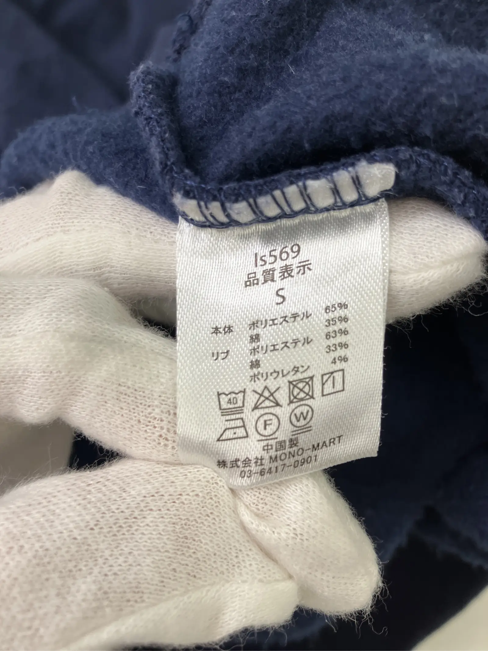 https://r2-worker.digdig.jp/product/ad0eef00-2b2d-44bf-ab3c-56347ea28b8e/4149fa2b-3d97-4ecf-810c-a963e02c007d