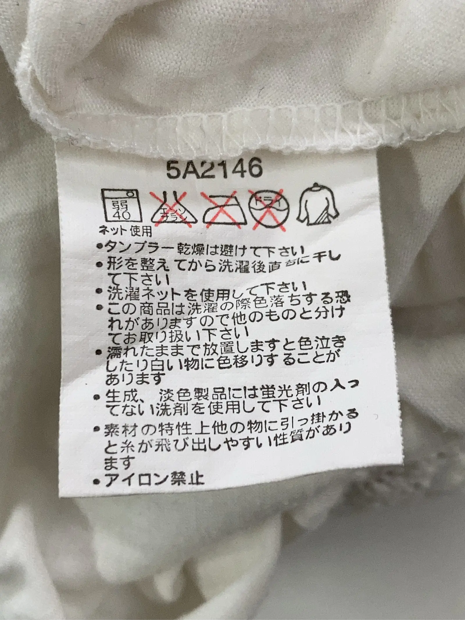 https://r2-worker.digdig.jp/product/ad0f87bc-d082-46e1-b2ab-d8e8136c17e0/419fd056-47f2-4597-b4eb-63876df31b98