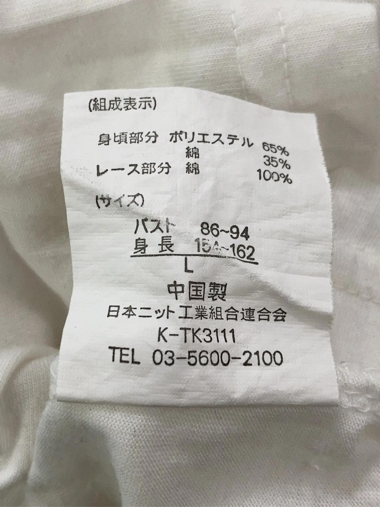 https://r2-worker.digdig.jp/product/ad0f87bc-d082-46e1-b2ab-d8e8136c17e0/52c1136c-78d8-4ec1-a5f8-222ed99b80b1