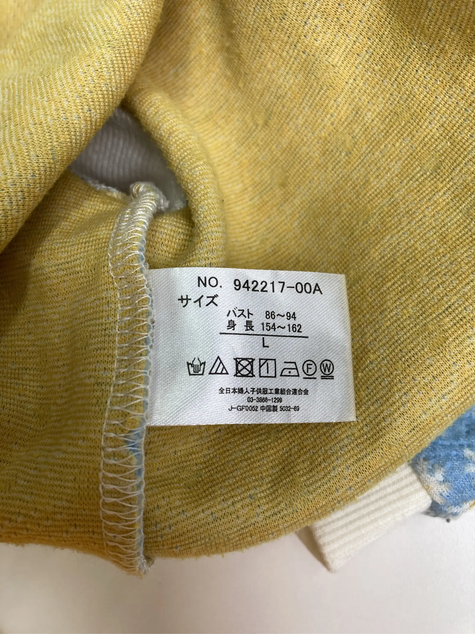 https://r2-worker.digdig.jp/product/ad1006c3-2288-4b93-a357-2def462f2321/149f89ca-c0bc-428c-91bf-40b84b08a958