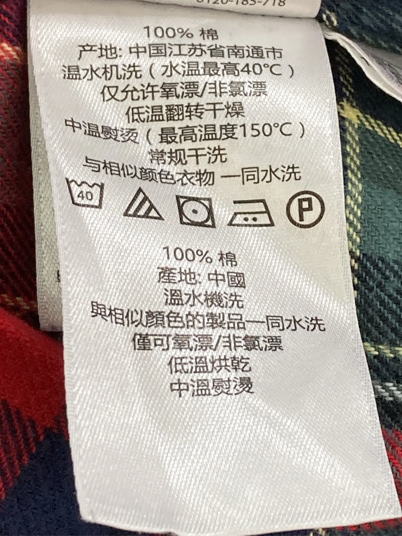 https://r2-worker.digdig.jp/product/ad10a9a9-b260-4012-b192-769da4dfde06/1b1c3c8f-0b6f-47bc-9d2e-531a4f174ec0