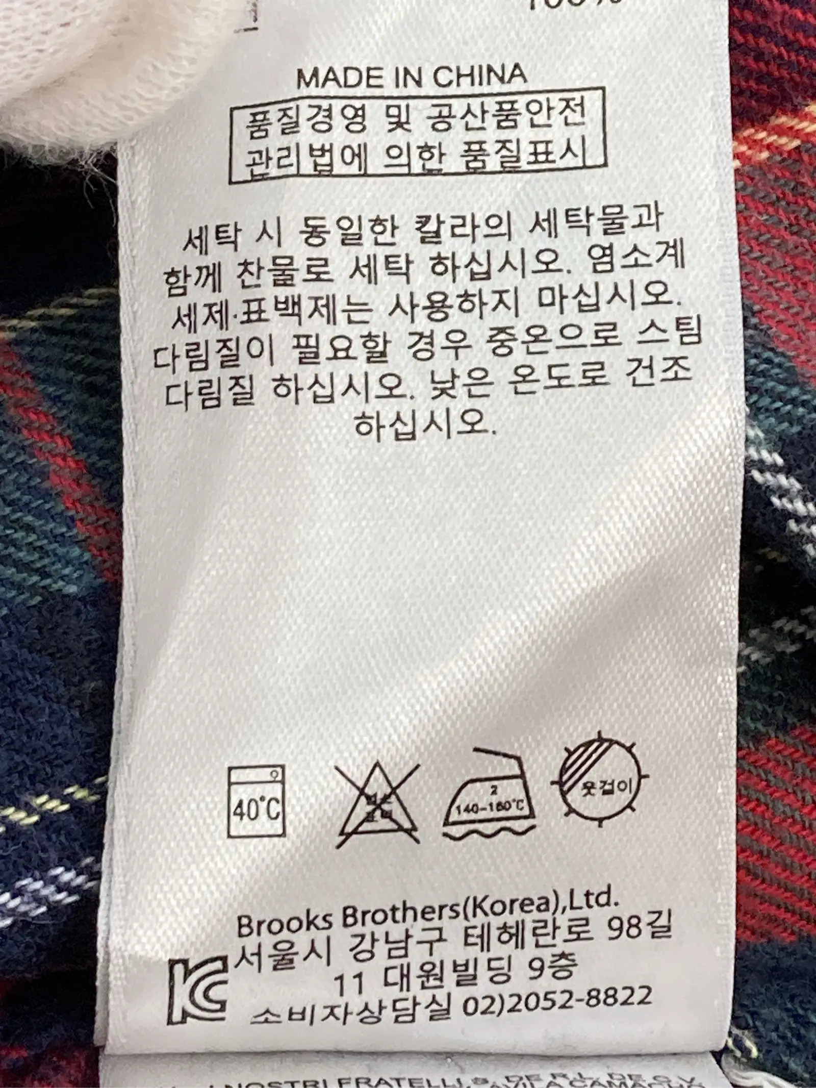 https://r2-worker.digdig.jp/product/ad10a9a9-b260-4012-b192-769da4dfde06/ad0b9589-1783-407e-b276-82fff30ac6ab