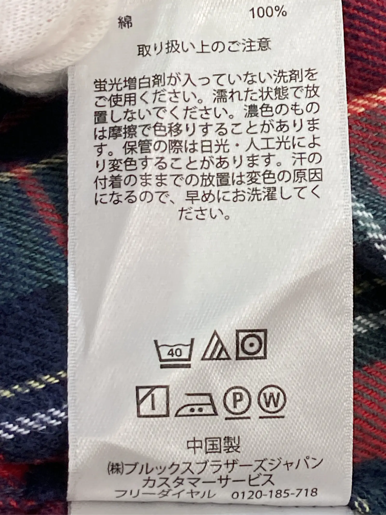 https://r2-worker.digdig.jp/product/ad10a9a9-b260-4012-b192-769da4dfde06/d55073b5-2796-4aef-8ef7-2b03227d469f