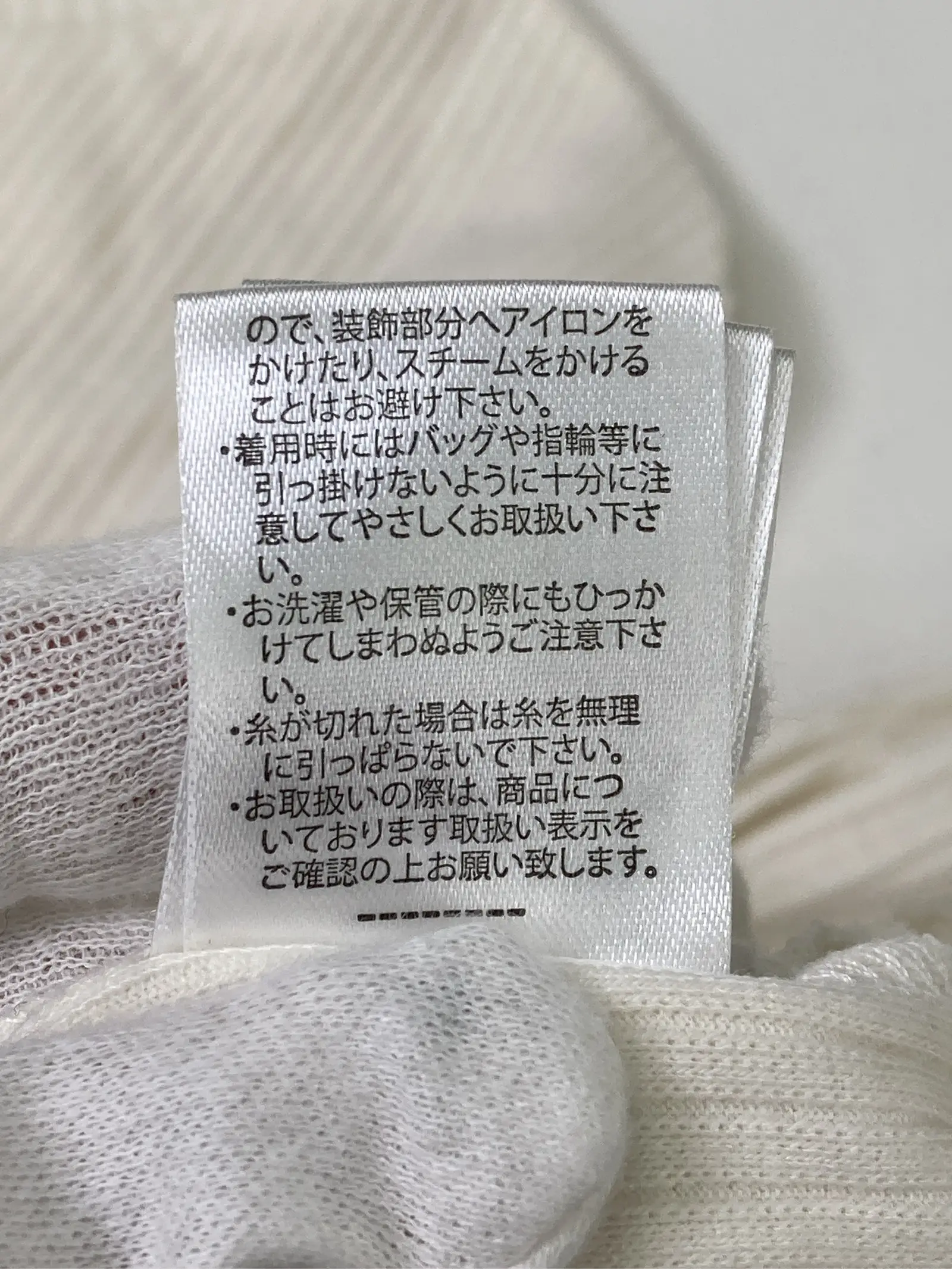https://r2-worker.digdig.jp/product/ad13ee09-741f-4ad1-9399-9ee96d49a15b/0787f935-9672-4ab7-83b8-d558785494a2
