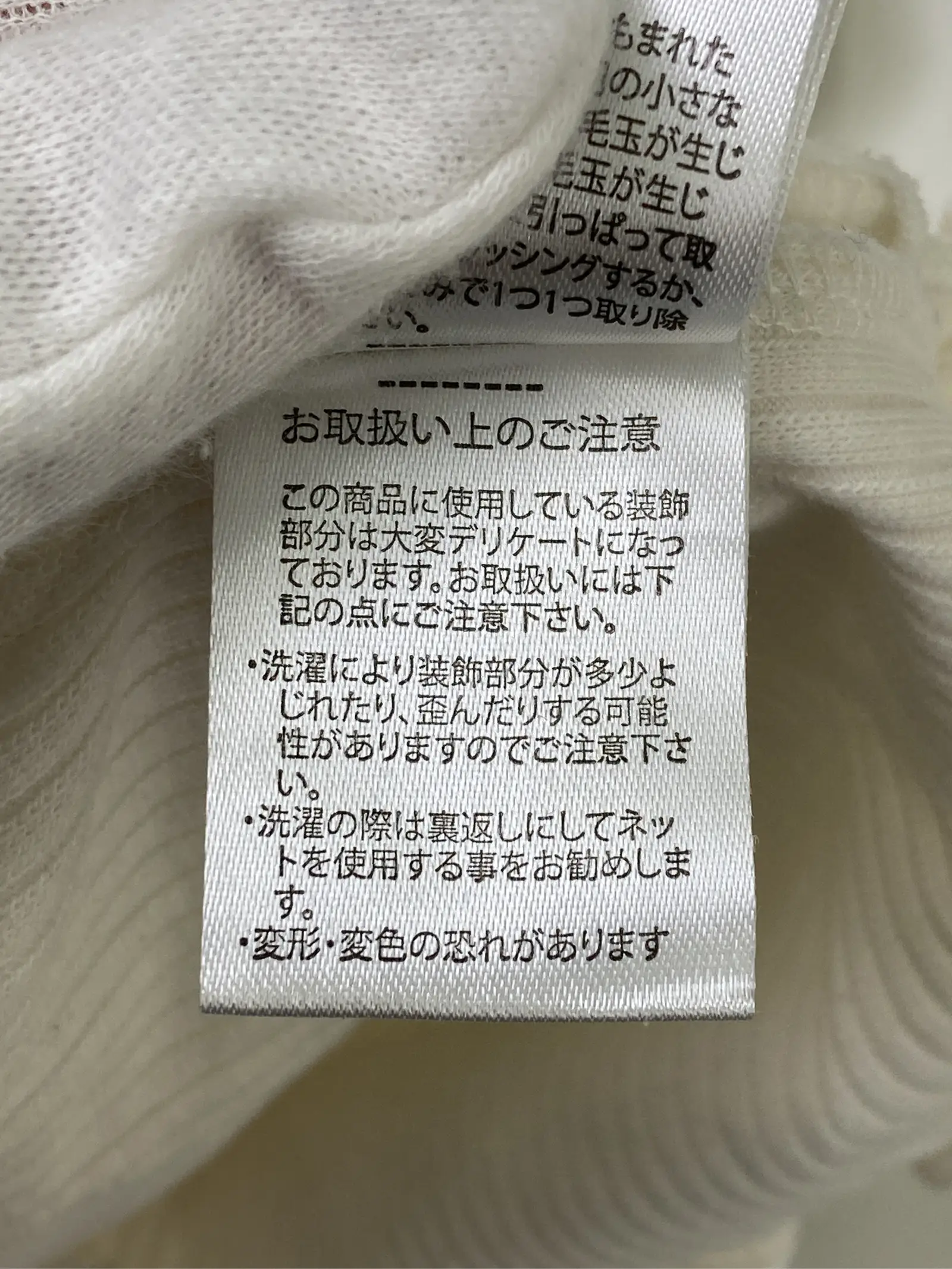 https://r2-worker.digdig.jp/product/ad13ee09-741f-4ad1-9399-9ee96d49a15b/38dc03bf-c43d-41dd-9e23-01325af7cfbd