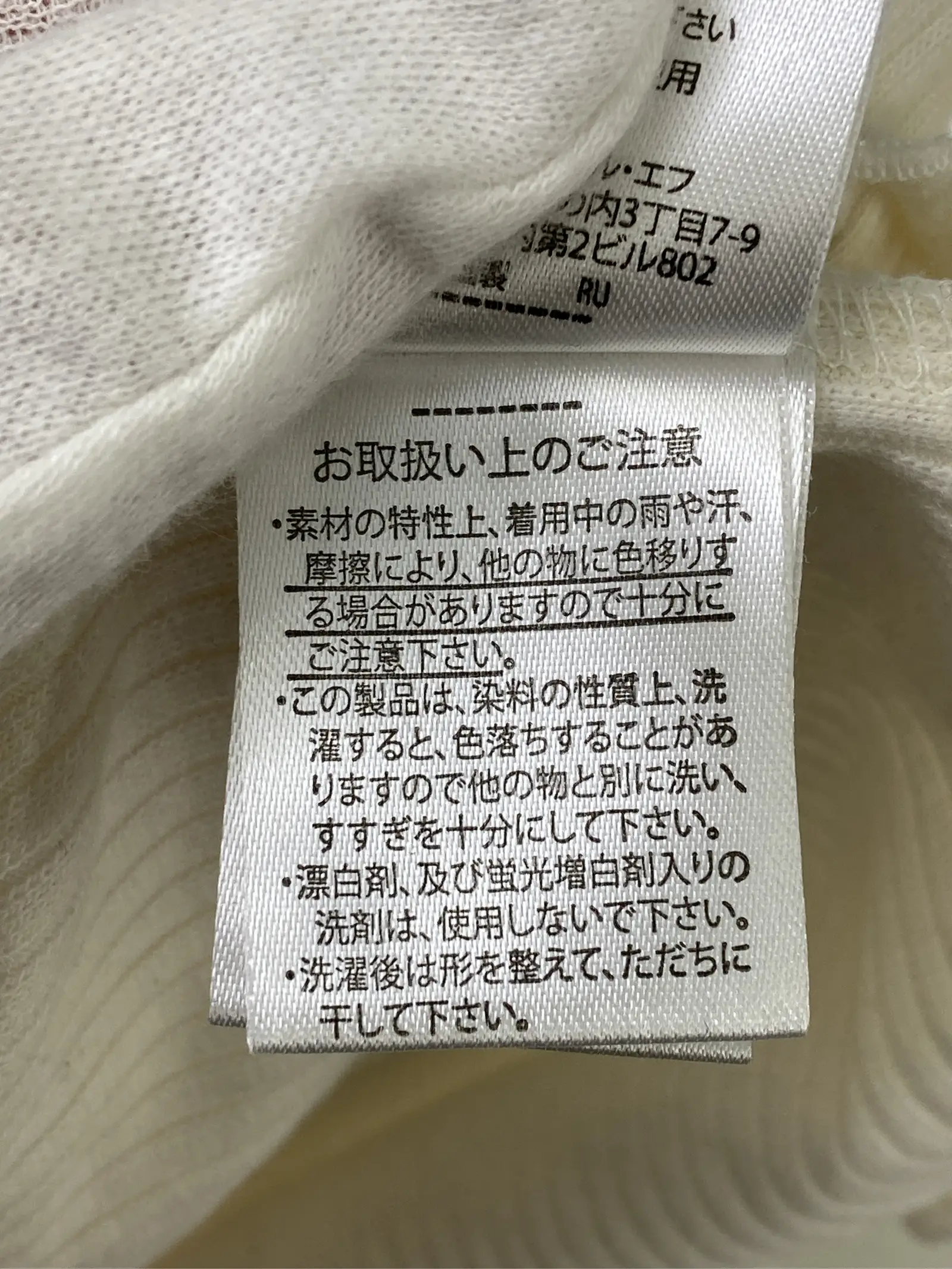 https://r2-worker.digdig.jp/product/ad13ee09-741f-4ad1-9399-9ee96d49a15b/ad7b5e29-d086-4981-a57a-01500b881eeb