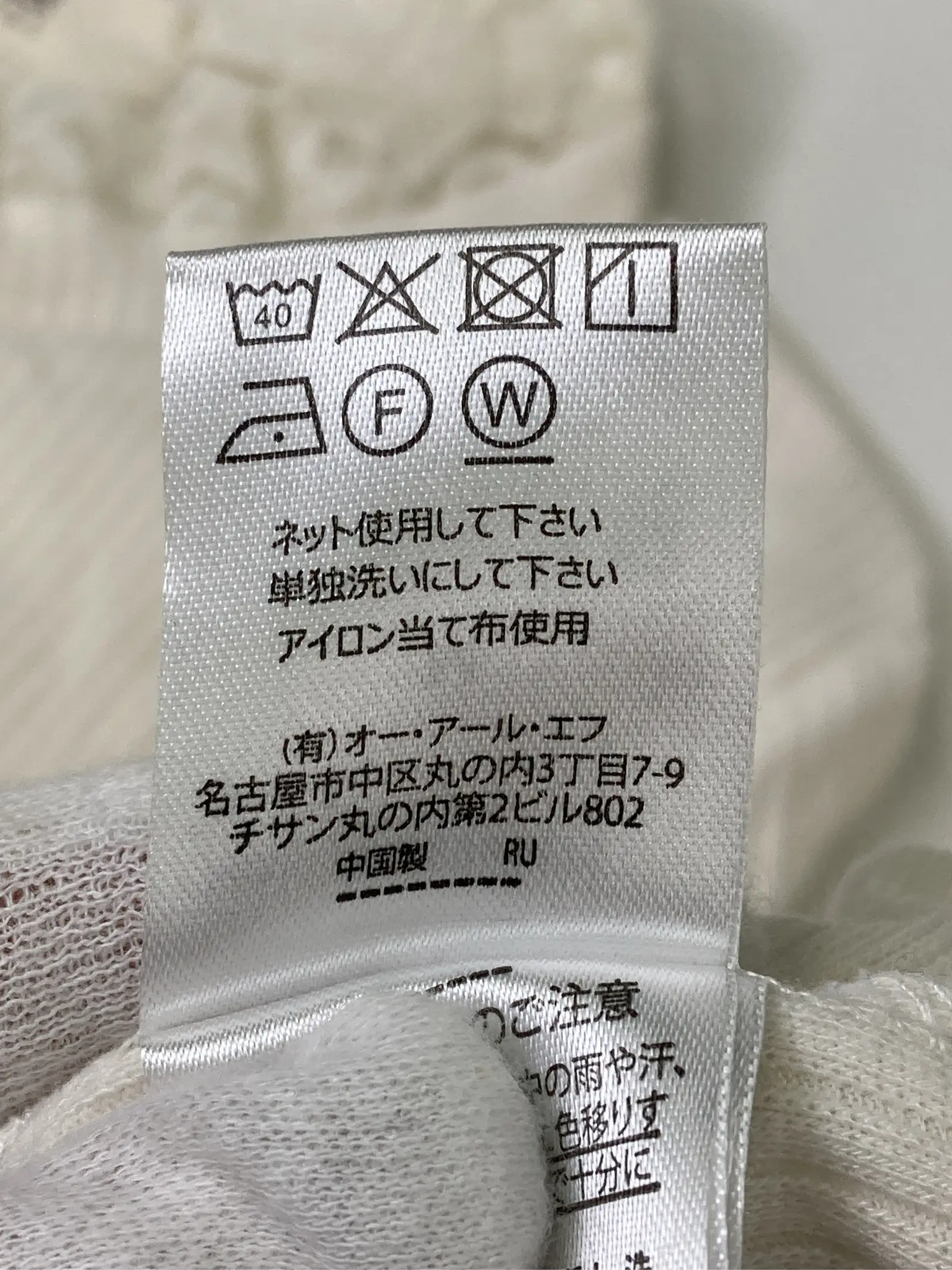 https://r2-worker.digdig.jp/product/ad13ee09-741f-4ad1-9399-9ee96d49a15b/c2e2dcd4-82f6-4f2f-a981-5ab4e2f0b7ac