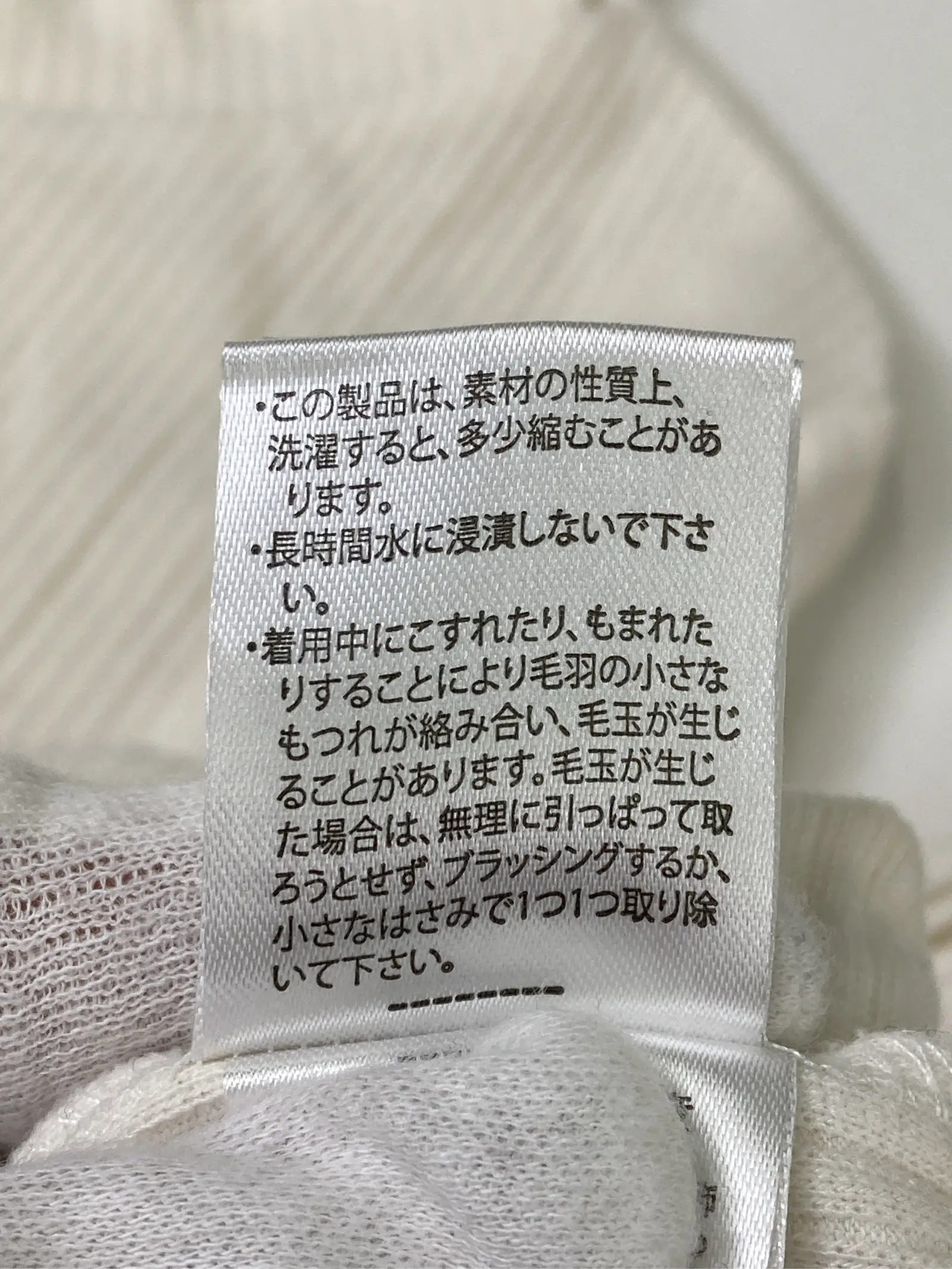 https://r2-worker.digdig.jp/product/ad13ee09-741f-4ad1-9399-9ee96d49a15b/d312b130-bb7b-4733-b063-45dc25621ccc