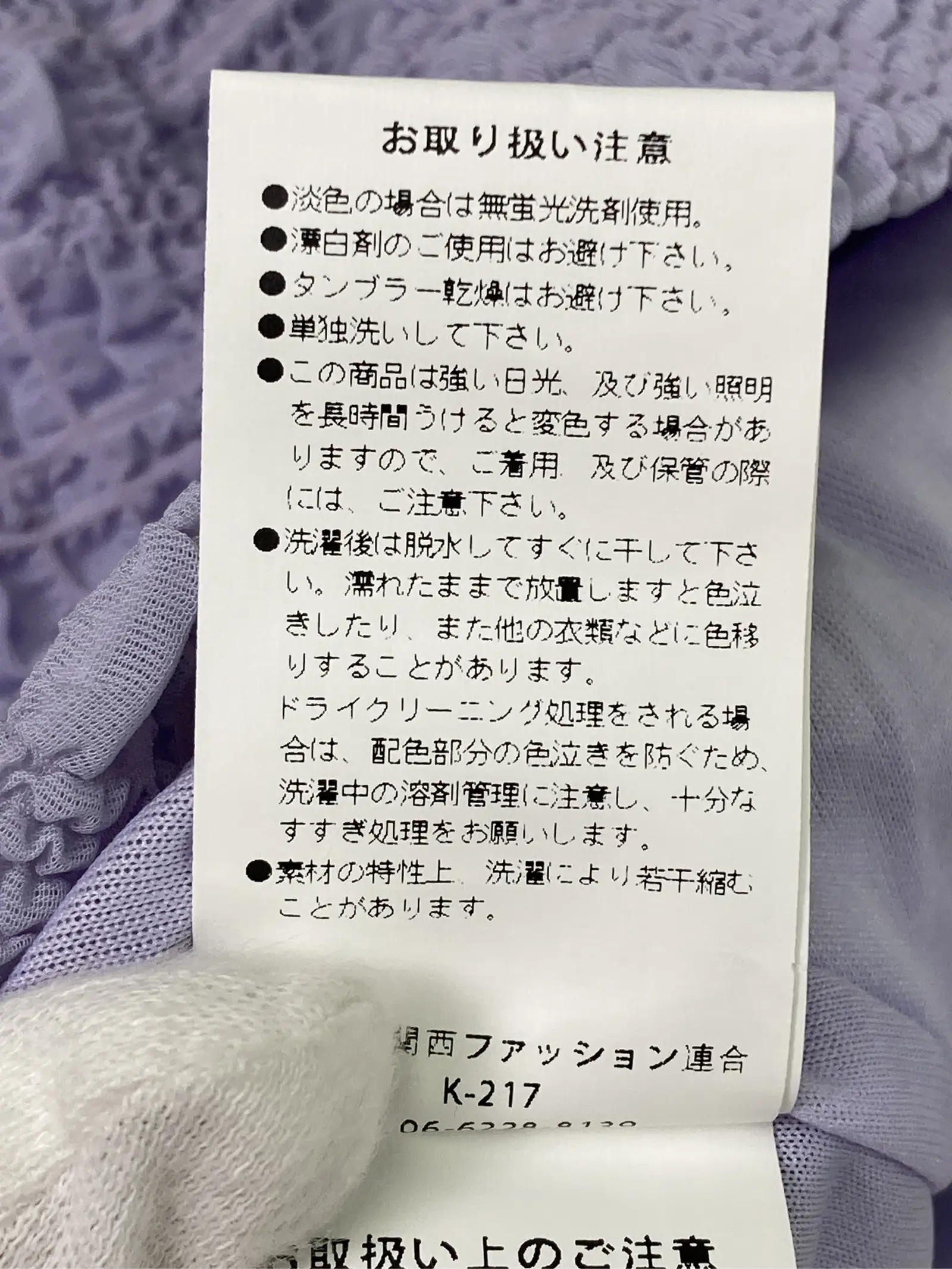 https://r2-worker.digdig.jp/product/ad190d42-c26c-4a43-9aae-0b977fb8a84f/826d59f7-3d1b-49d5-b167-741b95c6d77c