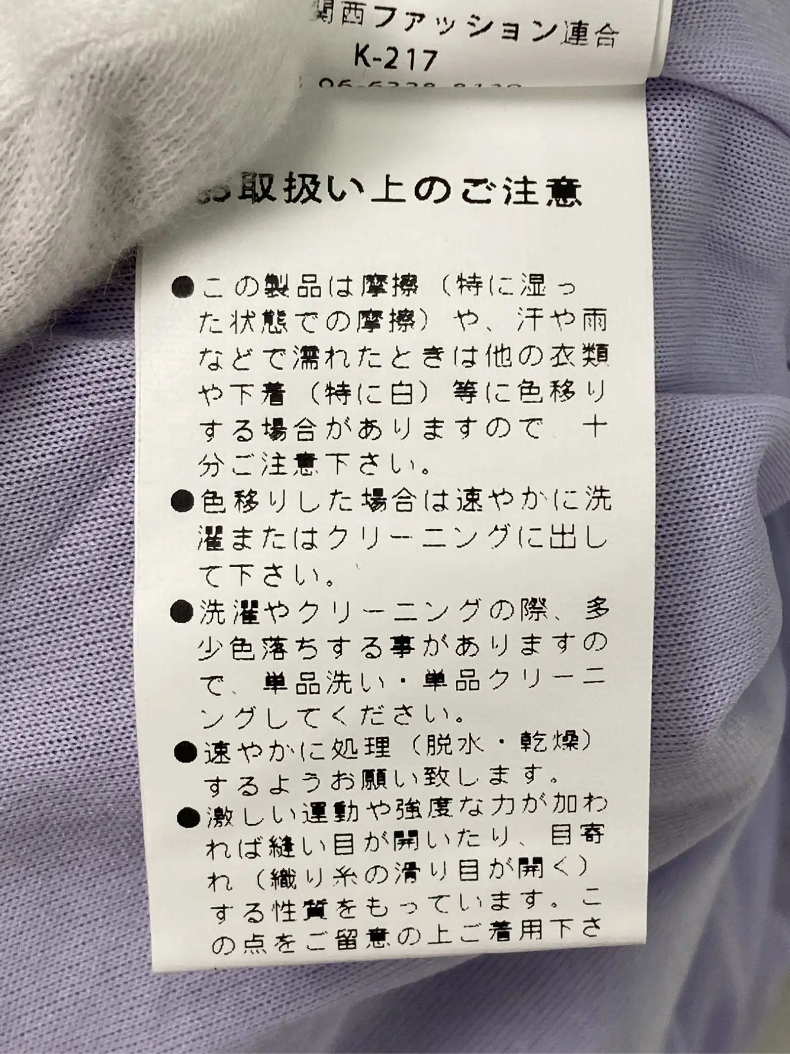 https://r2-worker.digdig.jp/product/ad190d42-c26c-4a43-9aae-0b977fb8a84f/8d08aa41-7067-4195-9ab9-9adea1ba1571