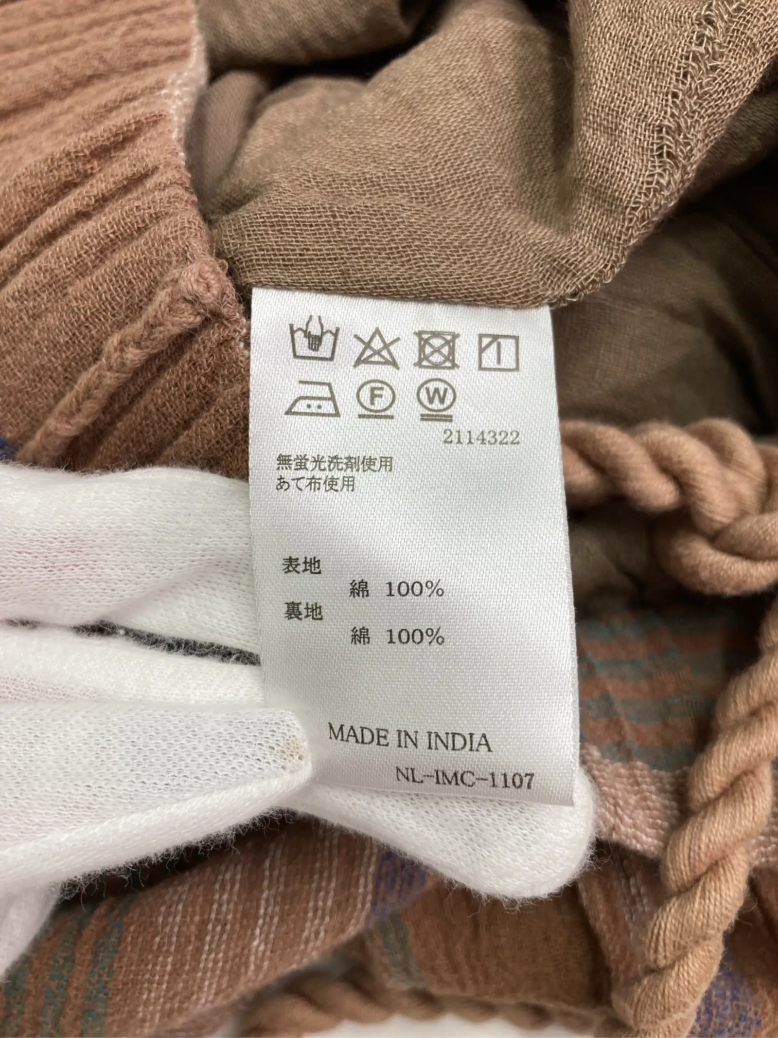 https://r2-worker.digdig.jp/product/ad1b12dc-4b80-41bf-b466-c386dc27537a/d1bf5898-2d4b-496c-ac18-ba5c975a2f94