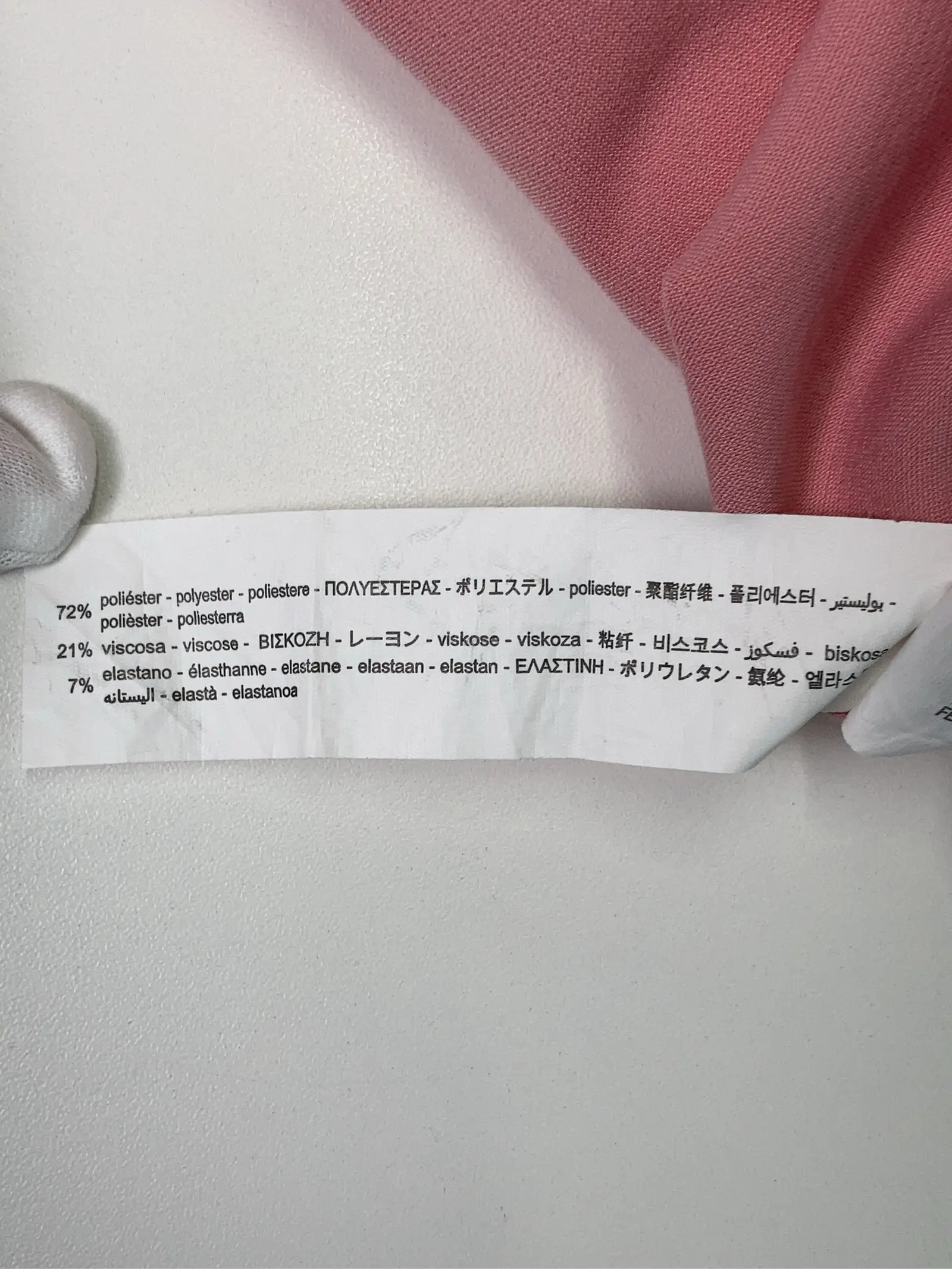 https://r2-worker.digdig.jp/product/ad1c1a6c-d6ac-4146-af02-8c072b96989a/18cd4d84-a528-4a08-b8b9-ae1da7f85446
