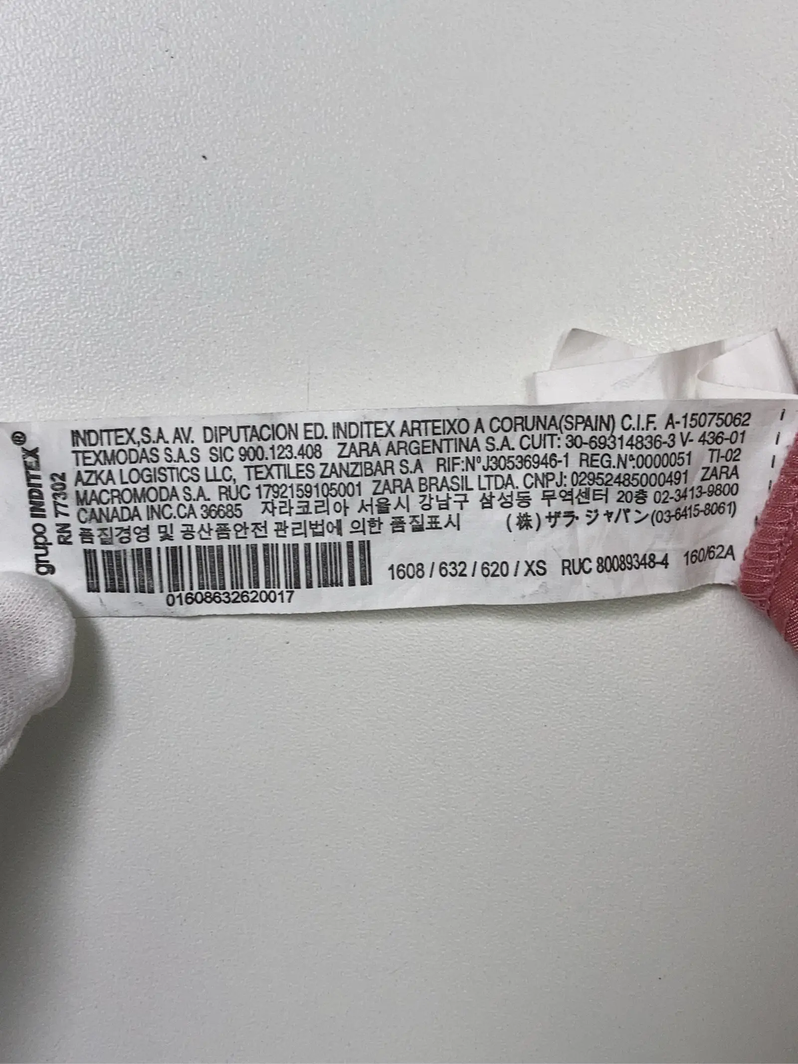 https://r2-worker.digdig.jp/product/ad1c1a6c-d6ac-4146-af02-8c072b96989a/f1e4ccad-8d8e-4f2e-8aa6-16c8d3e44249