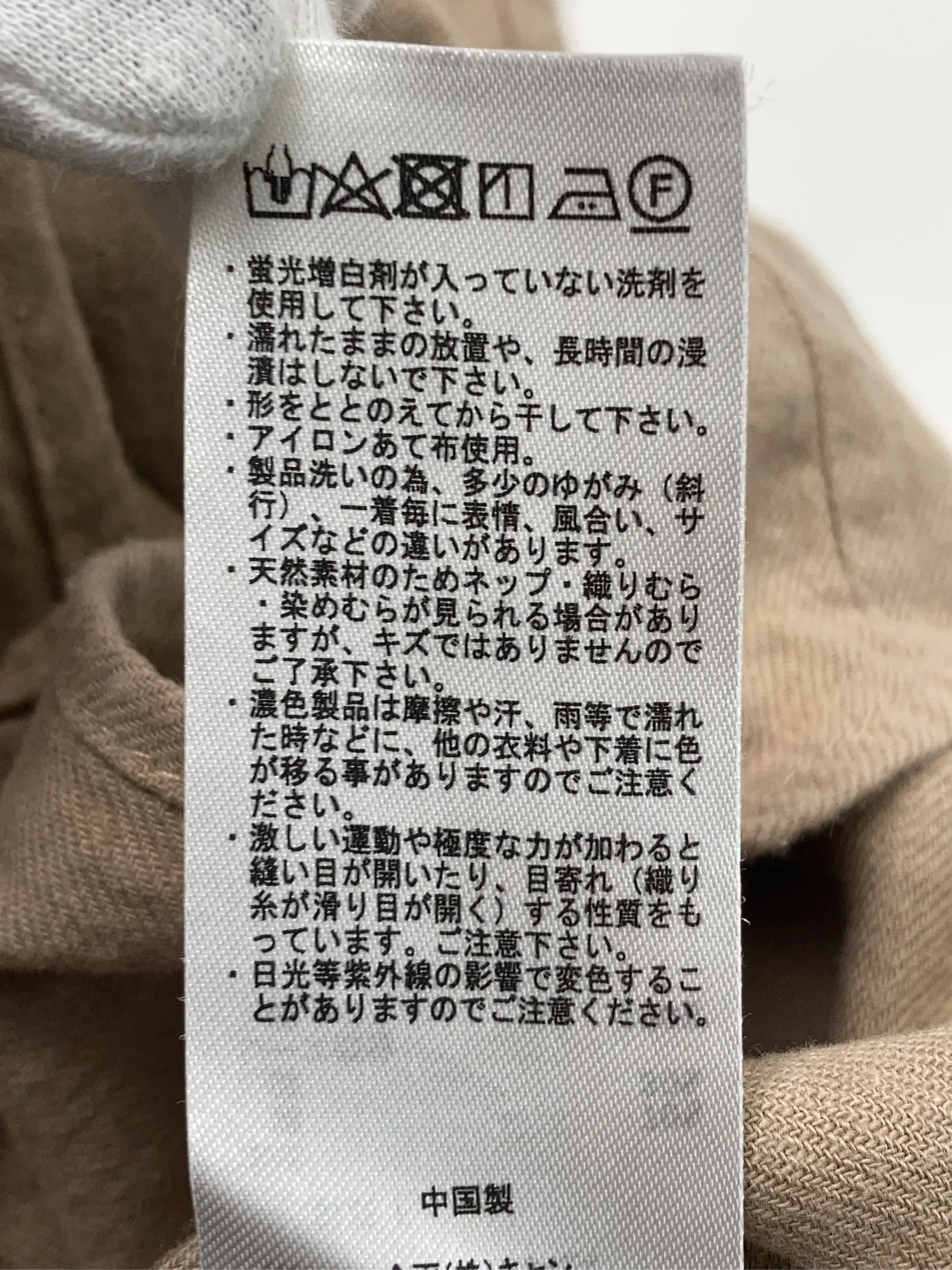 https://r2-worker.digdig.jp/product/ad1d65d9-9bbc-4e31-9168-9513661ebd70/7657f7b0-390f-4f2d-bbf1-0f253a8cea46