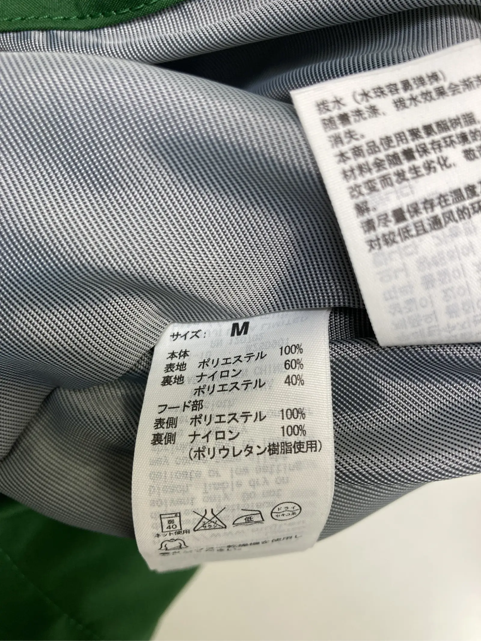 https://r2-worker.digdig.jp/product/ad23220e-e7b2-4645-abfd-a02a06f8d5b4/54a6fe72-0214-430e-8e11-5757b0cff197