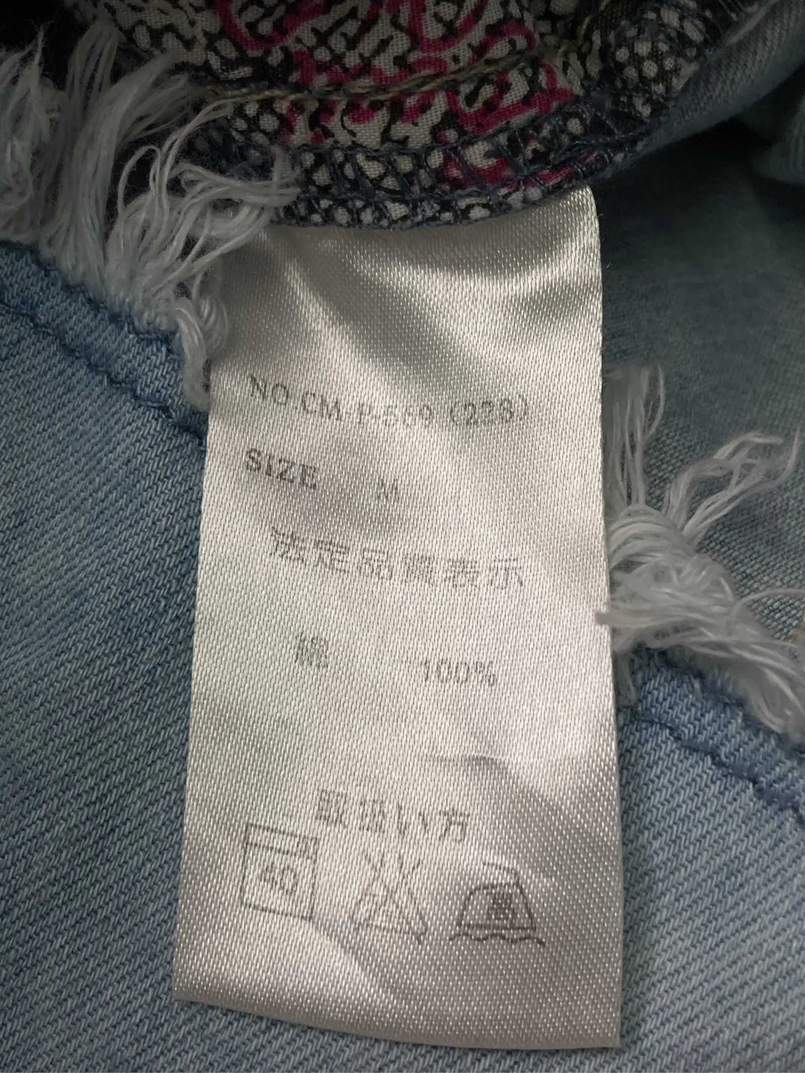 https://r2-worker.digdig.jp/product/ad26f13c-dcec-4669-9cdf-1ffe61b4da20/8be21847-1bcf-4272-a7a8-7443723f7174