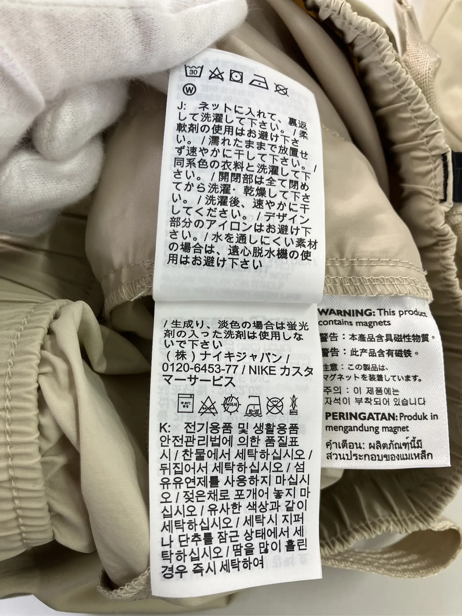 https://r2-worker.digdig.jp/product/ad289ae8-7c2b-484e-b11b-a50292338492/2b08a586-479d-4d50-9611-9d16f480586e