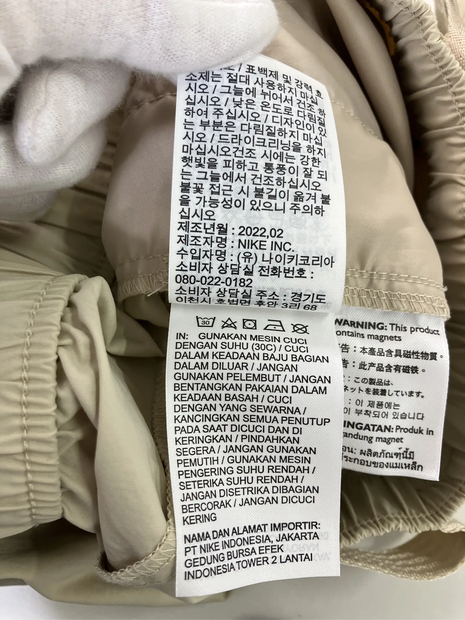 https://r2-worker.digdig.jp/product/ad289ae8-7c2b-484e-b11b-a50292338492/a6a2ca91-fe4c-4b35-be70-a877a6c2a3e9