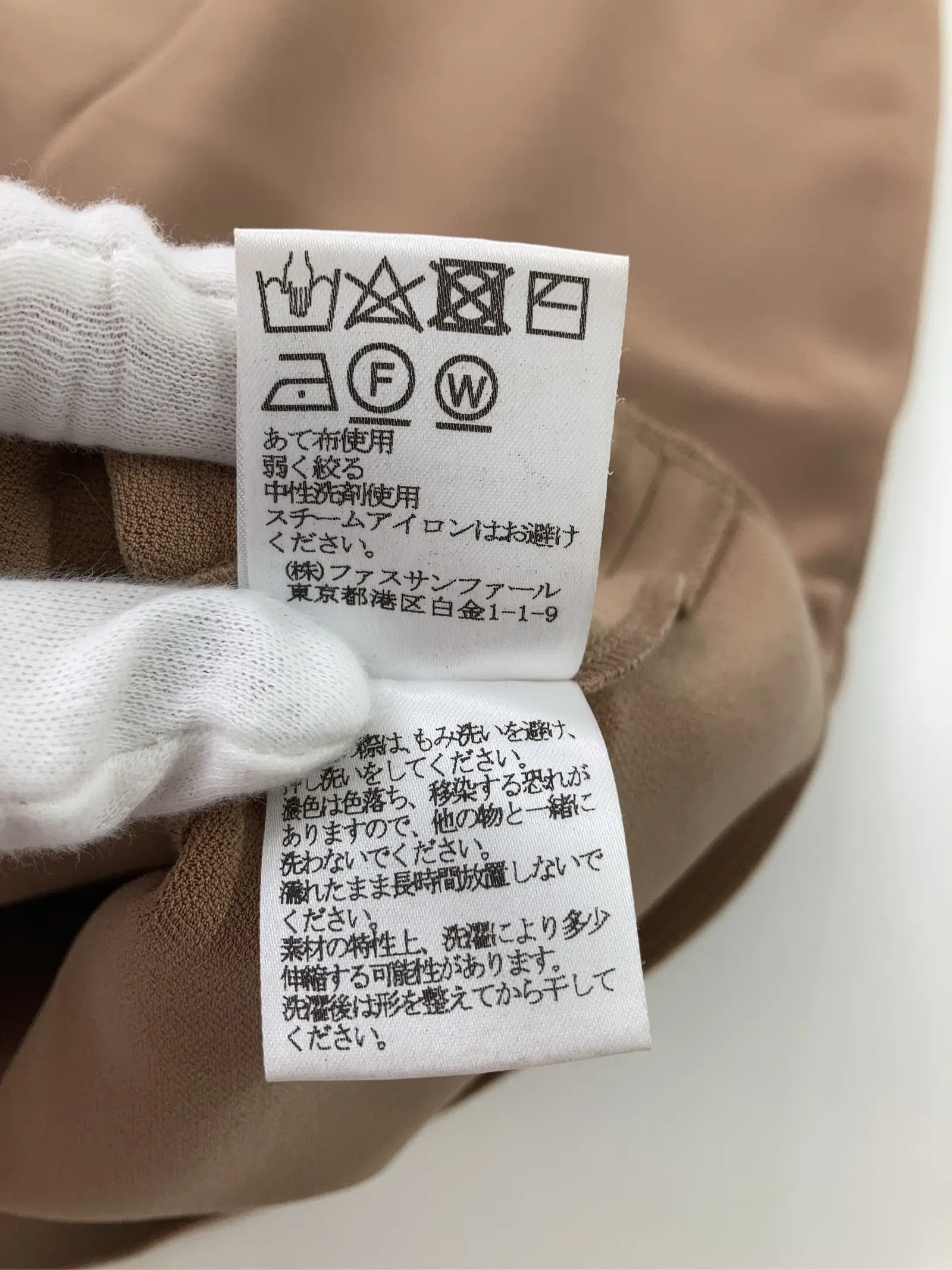 https://r2-worker.digdig.jp/product/ad29c818-ca78-4547-b115-f2c898ced0bf/22887bf8-015b-4349-99b9-9727e7e827f1