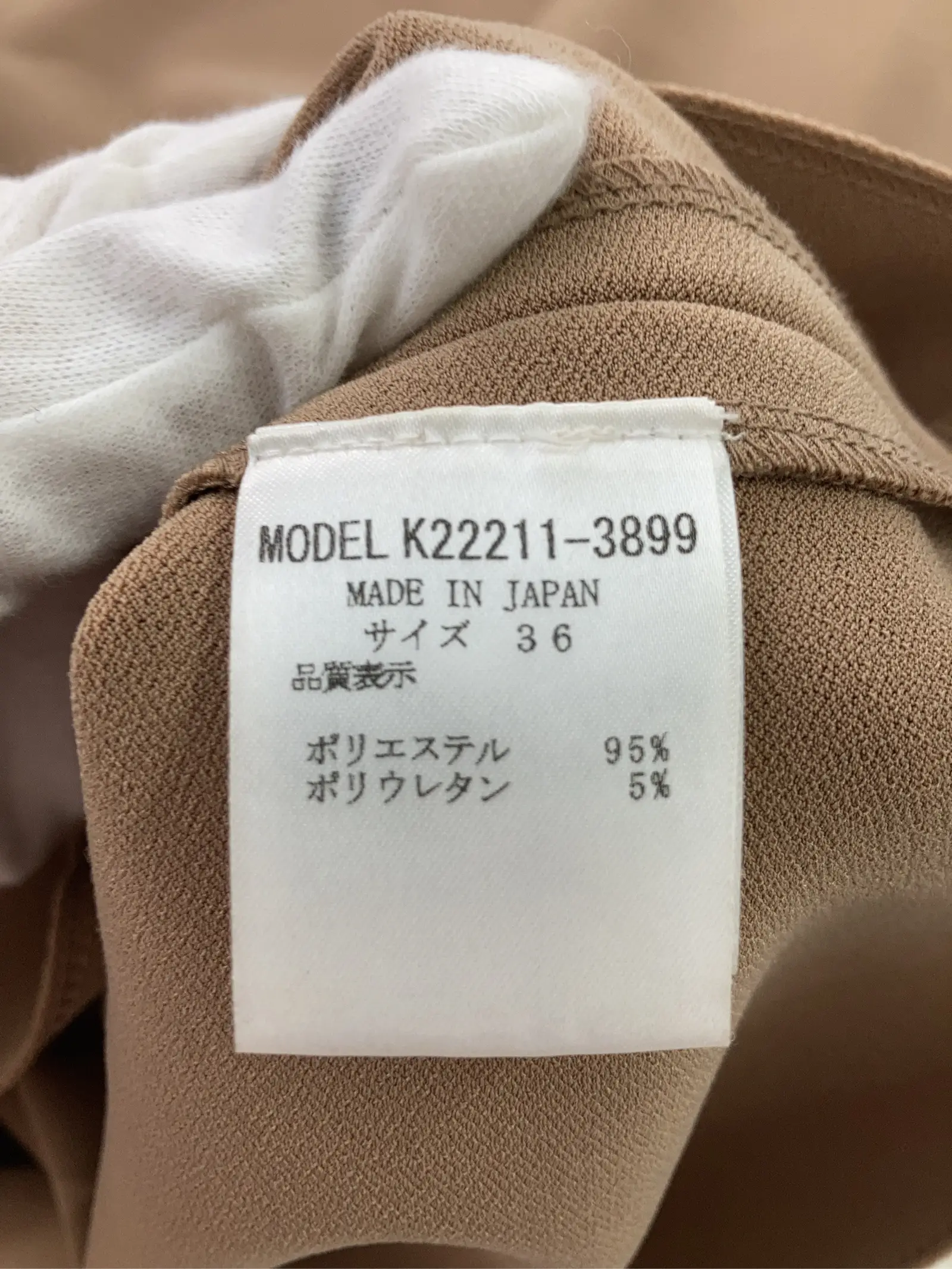 https://r2-worker.digdig.jp/product/ad29c818-ca78-4547-b115-f2c898ced0bf/4cc260b1-7899-4ddf-a0b3-1f119e3feb2b