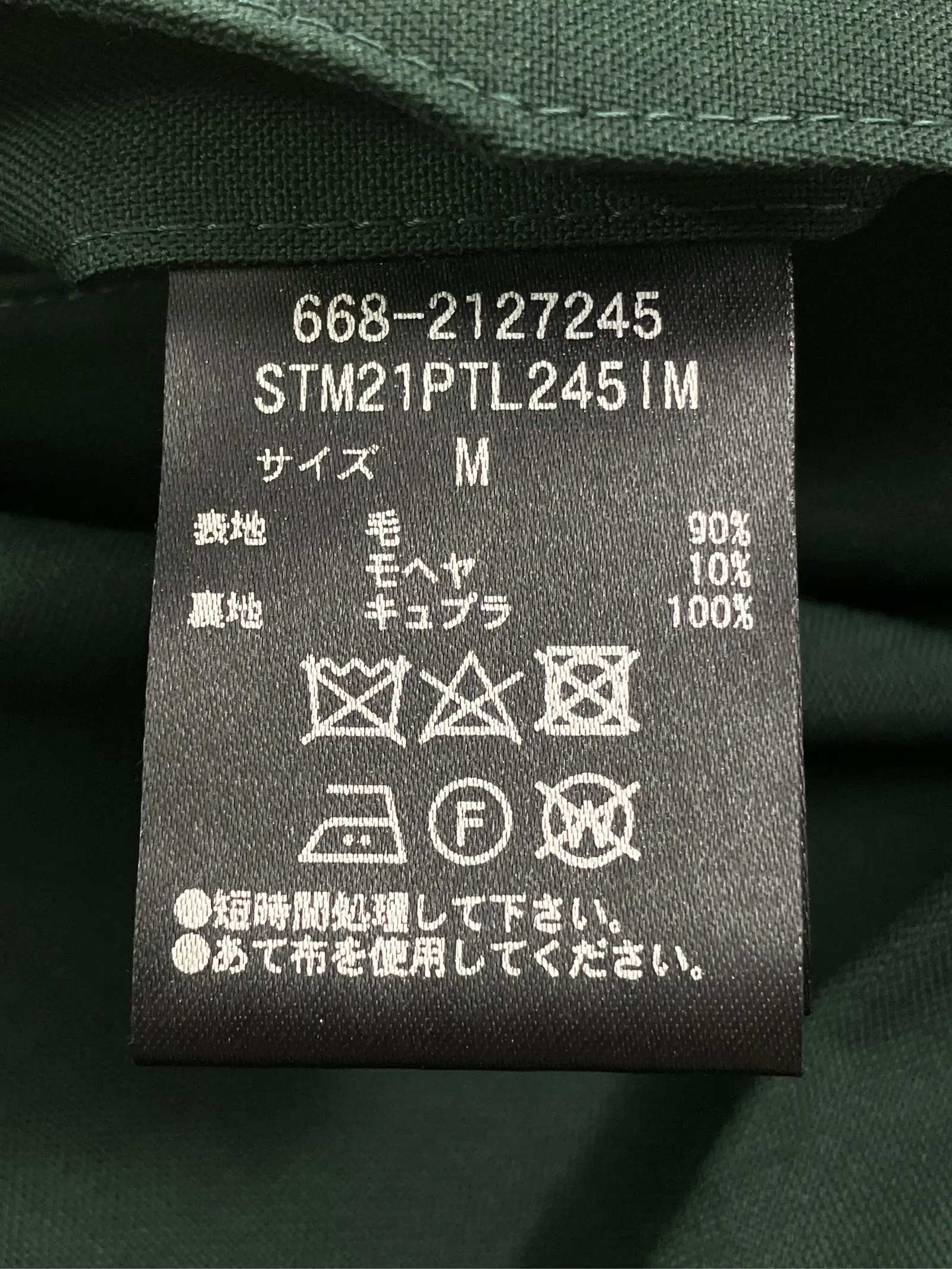 https://r2-worker.digdig.jp/product/ad2a0dd4-3612-4732-8585-241275e6c72b/46b7ed6c-f6e2-4022-8388-73f3381f4e2f