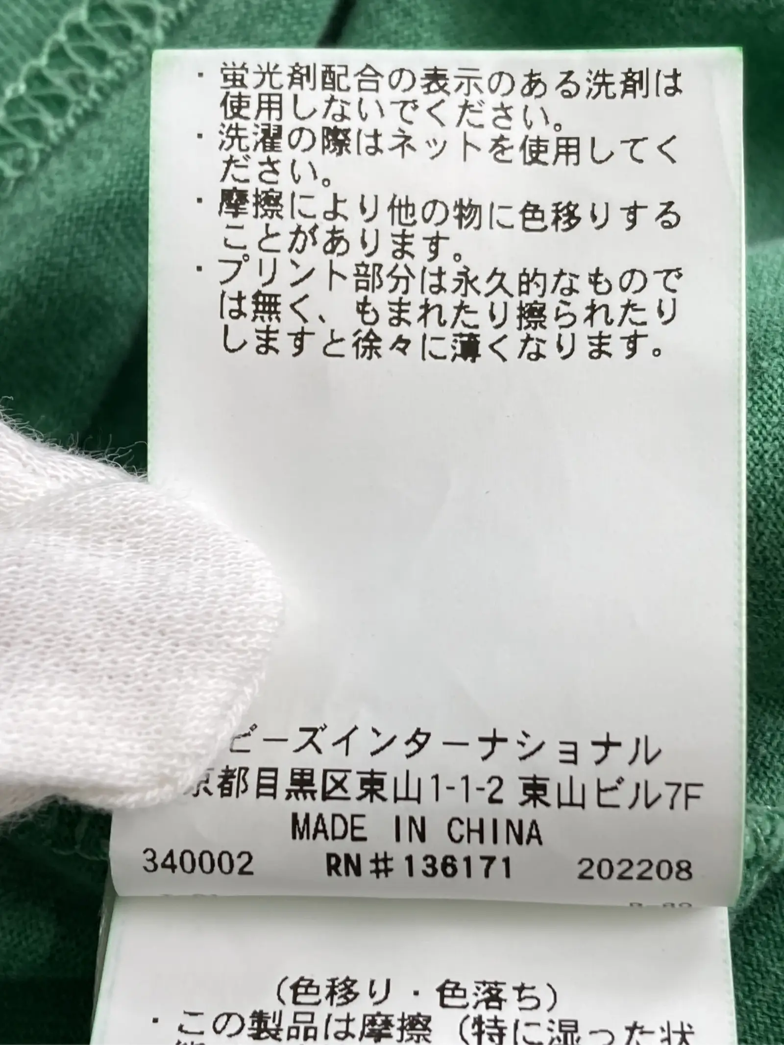 https://r2-worker.digdig.jp/product/ad2b6bc6-c1fc-4fc6-920b-2b7620240d5f/8c6396d6-63f2-49d3-95b9-7e844eb8aded
