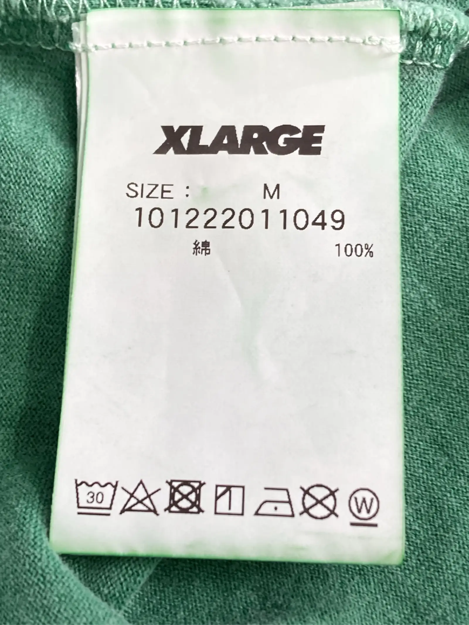 https://r2-worker.digdig.jp/product/ad2b6bc6-c1fc-4fc6-920b-2b7620240d5f/92d580ca-18bd-425d-9e54-fa191df6c2b6