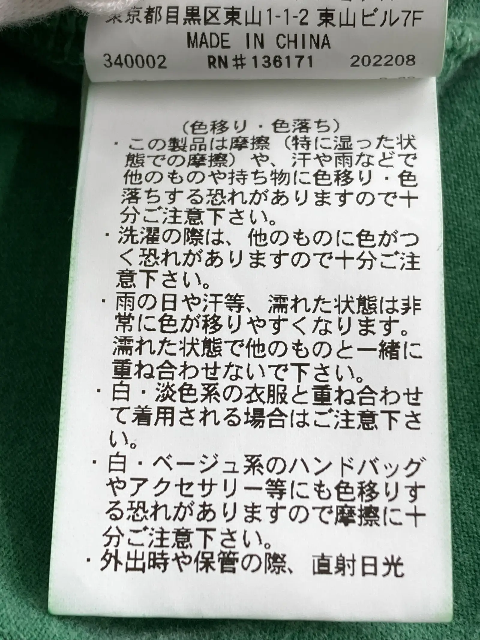 https://r2-worker.digdig.jp/product/ad2b6bc6-c1fc-4fc6-920b-2b7620240d5f/d8659305-6eef-44c5-bb5c-4d28708b56f9