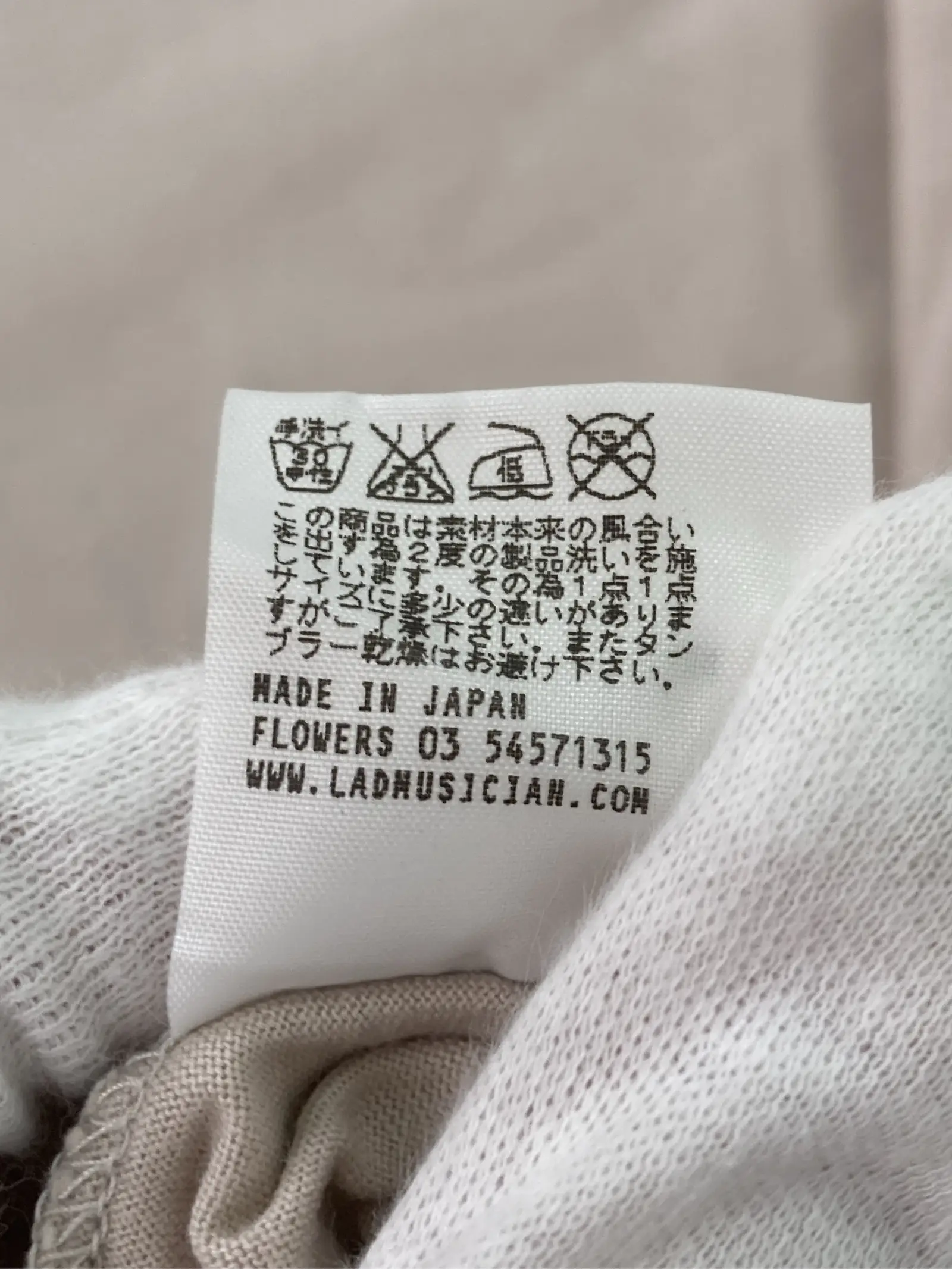 https://r2-worker.digdig.jp/product/ad2b91f0-9015-47e1-b326-a4e832b7ebdb/fe19a97a-1dec-40d8-b1aa-46fee4a9573b