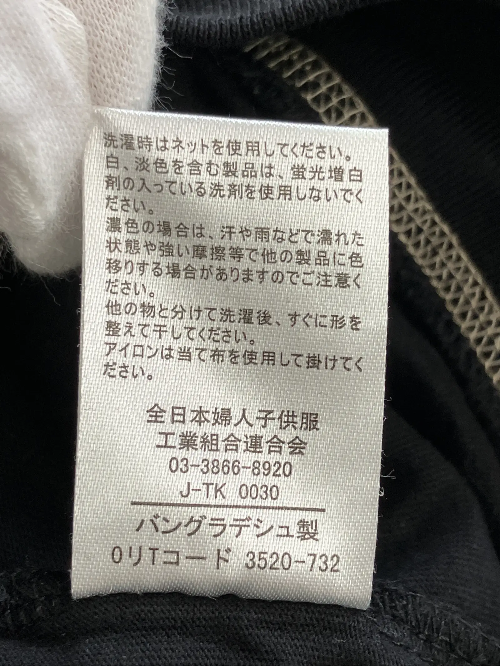 https://r2-worker.digdig.jp/product/ad2ba9ce-664b-4f51-8ca4-f3ede21017b0/6f209f7f-08e4-4da4-8353-3c4936f6446c