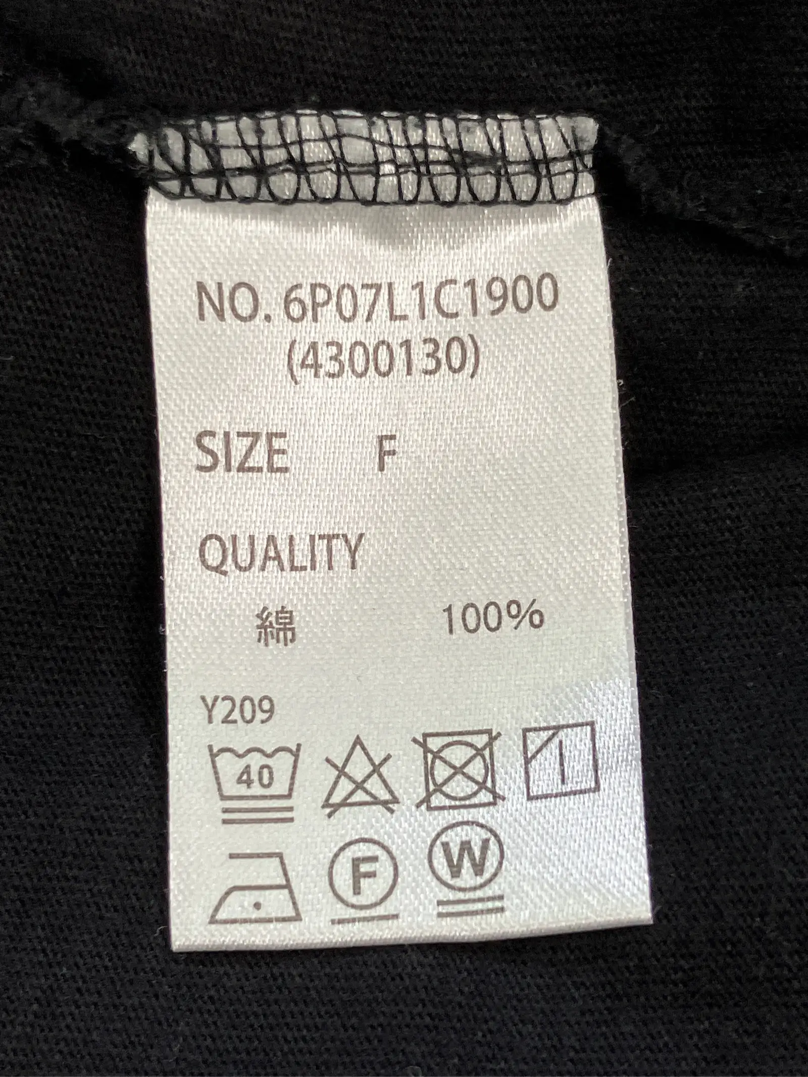 https://r2-worker.digdig.jp/product/ad2ba9ce-664b-4f51-8ca4-f3ede21017b0/e58119a2-c68b-47a8-885f-76016199bd39