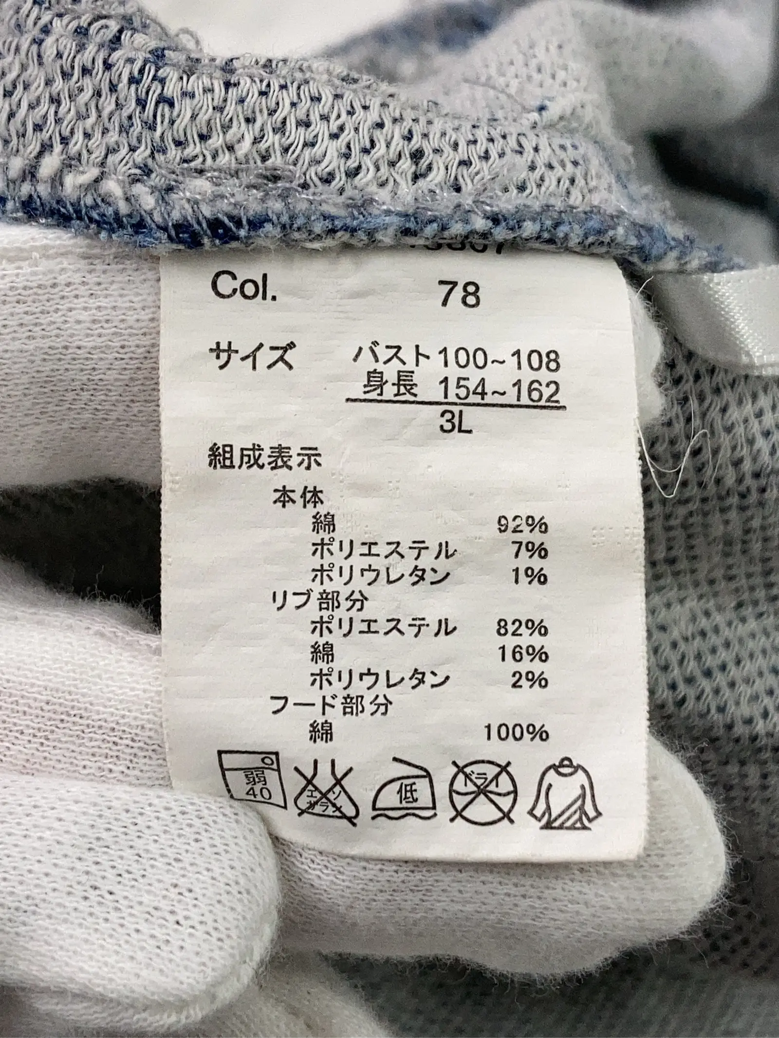 https://r2-worker.digdig.jp/product/ad2d665f-439a-49c6-b928-097fd33b2b26/adb87c70-1bec-4627-929f-92447af375a8