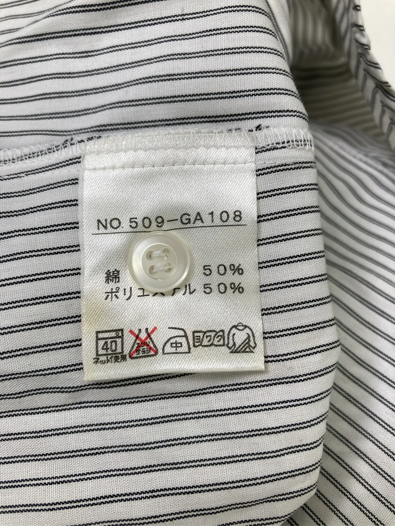 https://r2-worker.digdig.jp/product/ad2db3bf-d205-4989-a445-ab65da09f368/5aaee1d2-a308-487d-ac1c-0769f2c00569