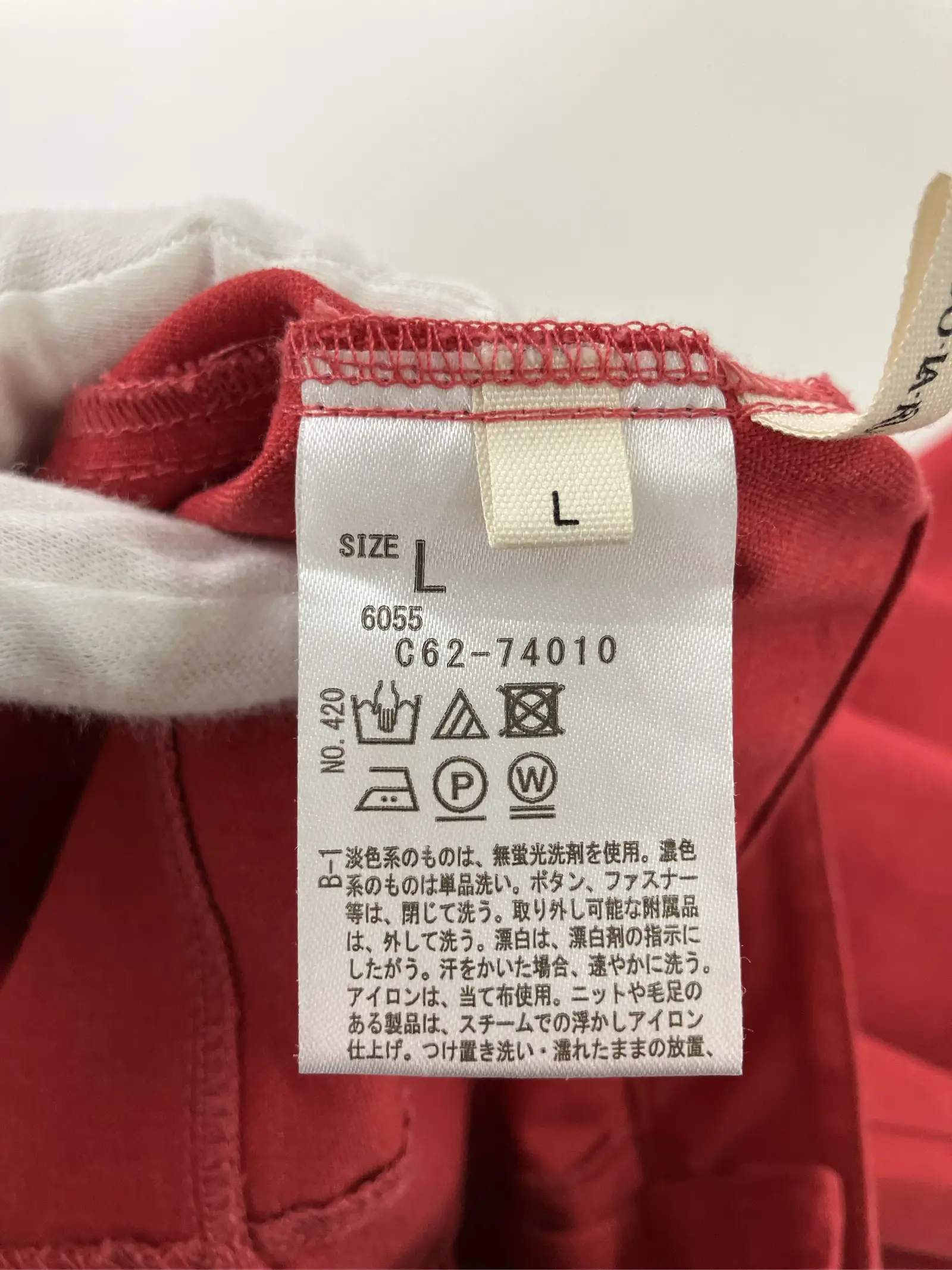 https://r2-worker.digdig.jp/product/ad2eafae-d9c5-4564-8b43-fdfdb75e867b/32a40035-f897-4338-9877-9f0302b76fad