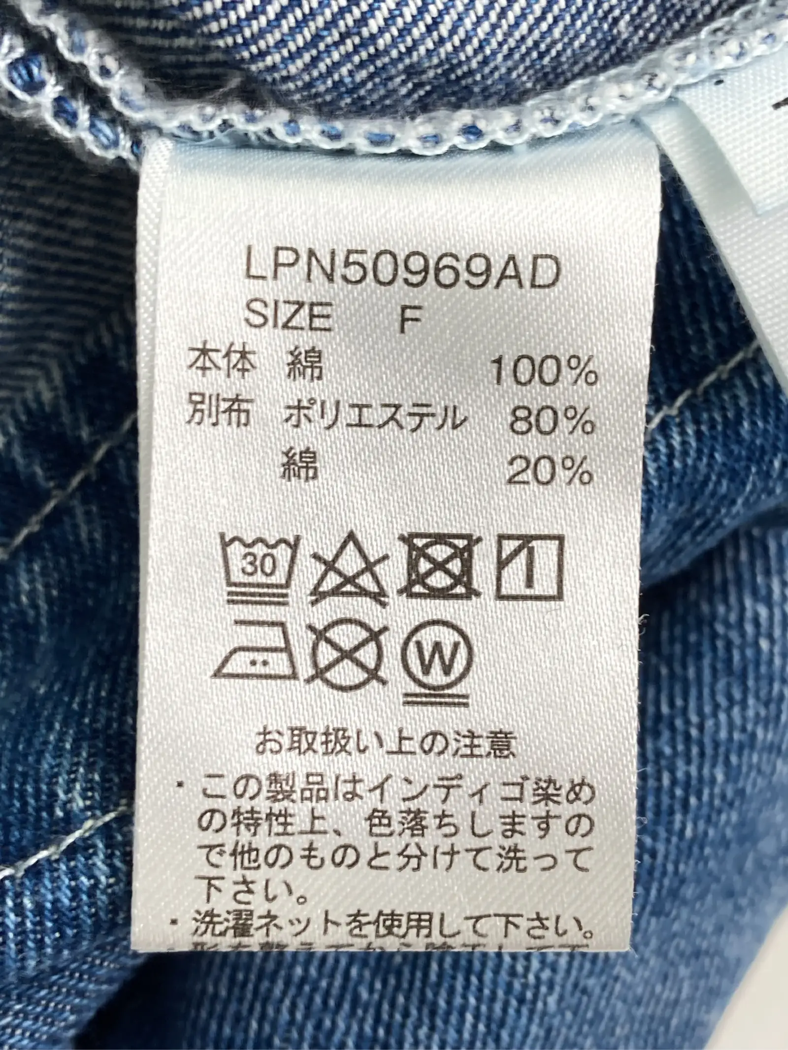 https://r2-worker.digdig.jp/product/ad2ef43b-9c96-40b7-b3c7-e01fd02da370/1f711ac1-03fb-4e70-917c-75c3a39a56d9