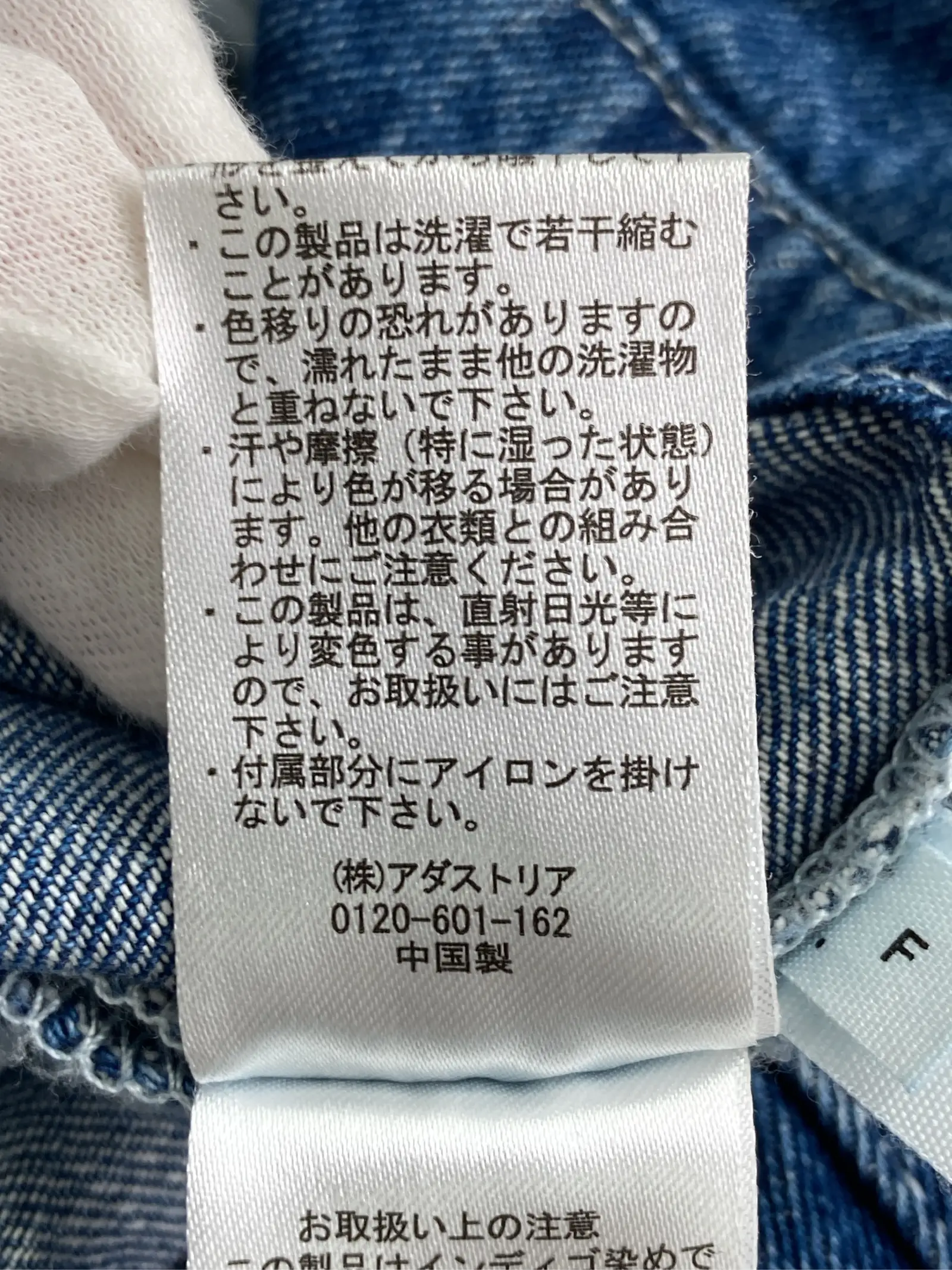 https://r2-worker.digdig.jp/product/ad2ef43b-9c96-40b7-b3c7-e01fd02da370/20bcb2b4-646a-486e-b4d5-45cd01313bcb