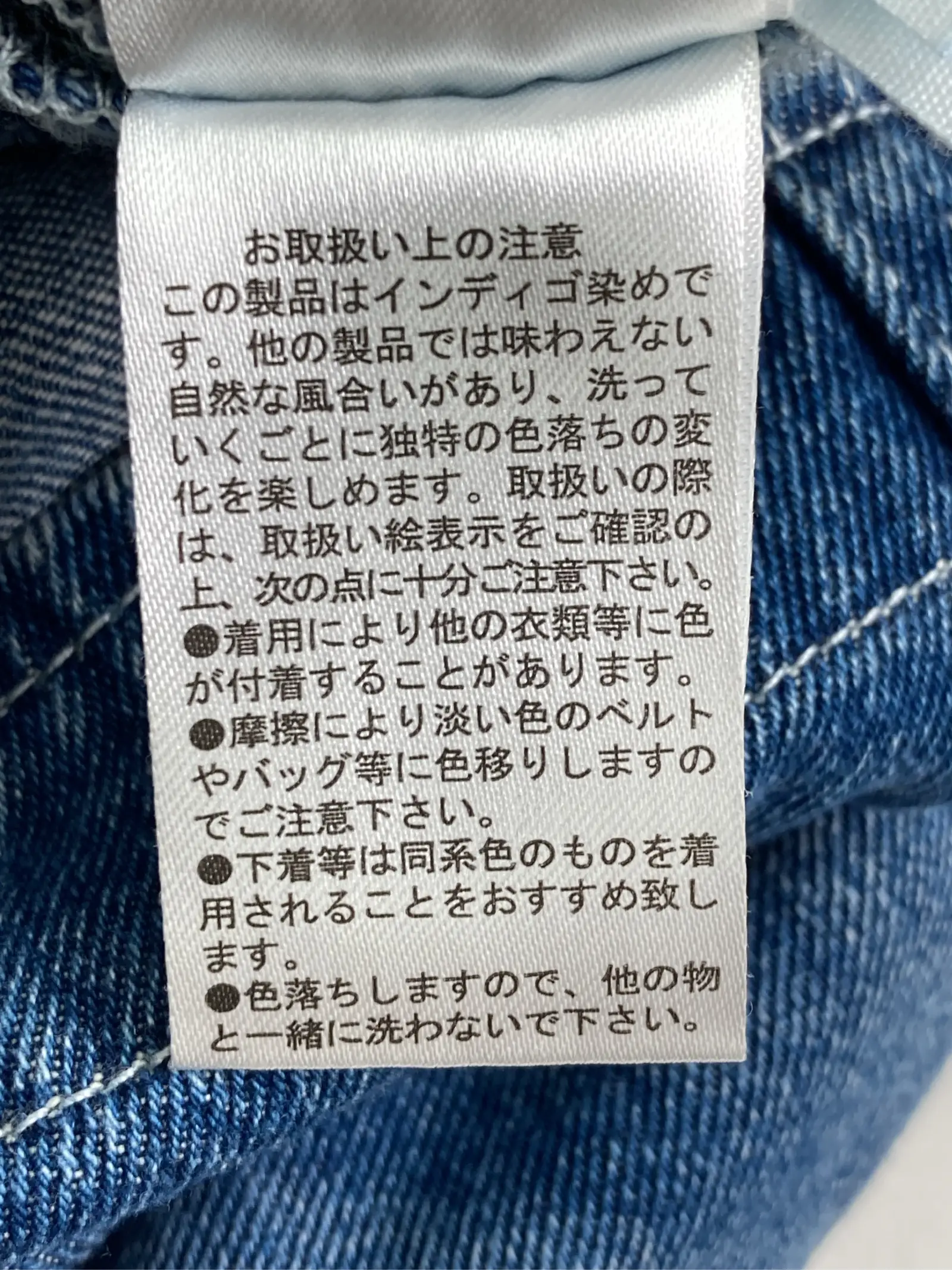 https://r2-worker.digdig.jp/product/ad2ef43b-9c96-40b7-b3c7-e01fd02da370/df83256c-037c-4477-886a-71a1df686c85